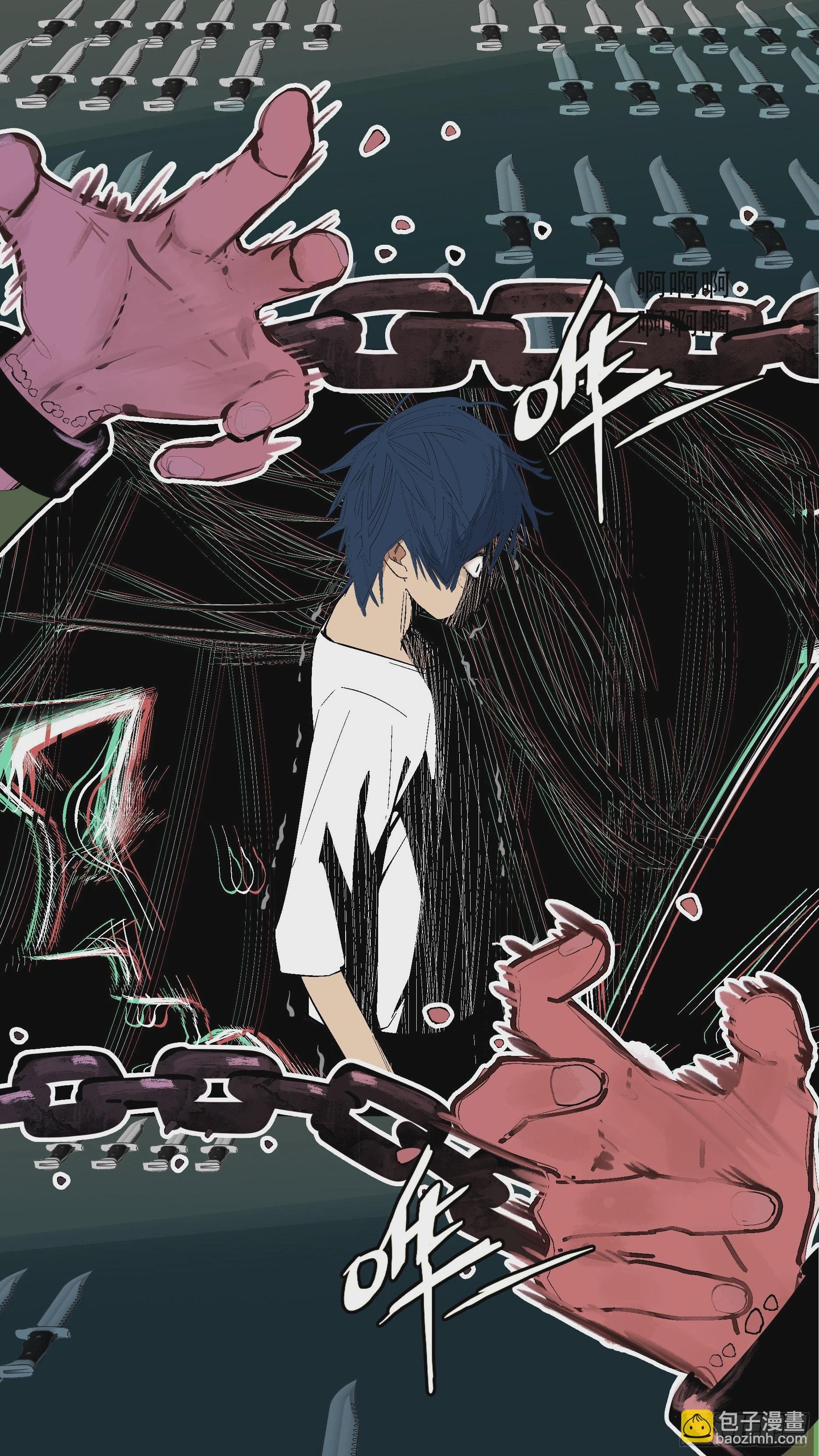 【蓝】10