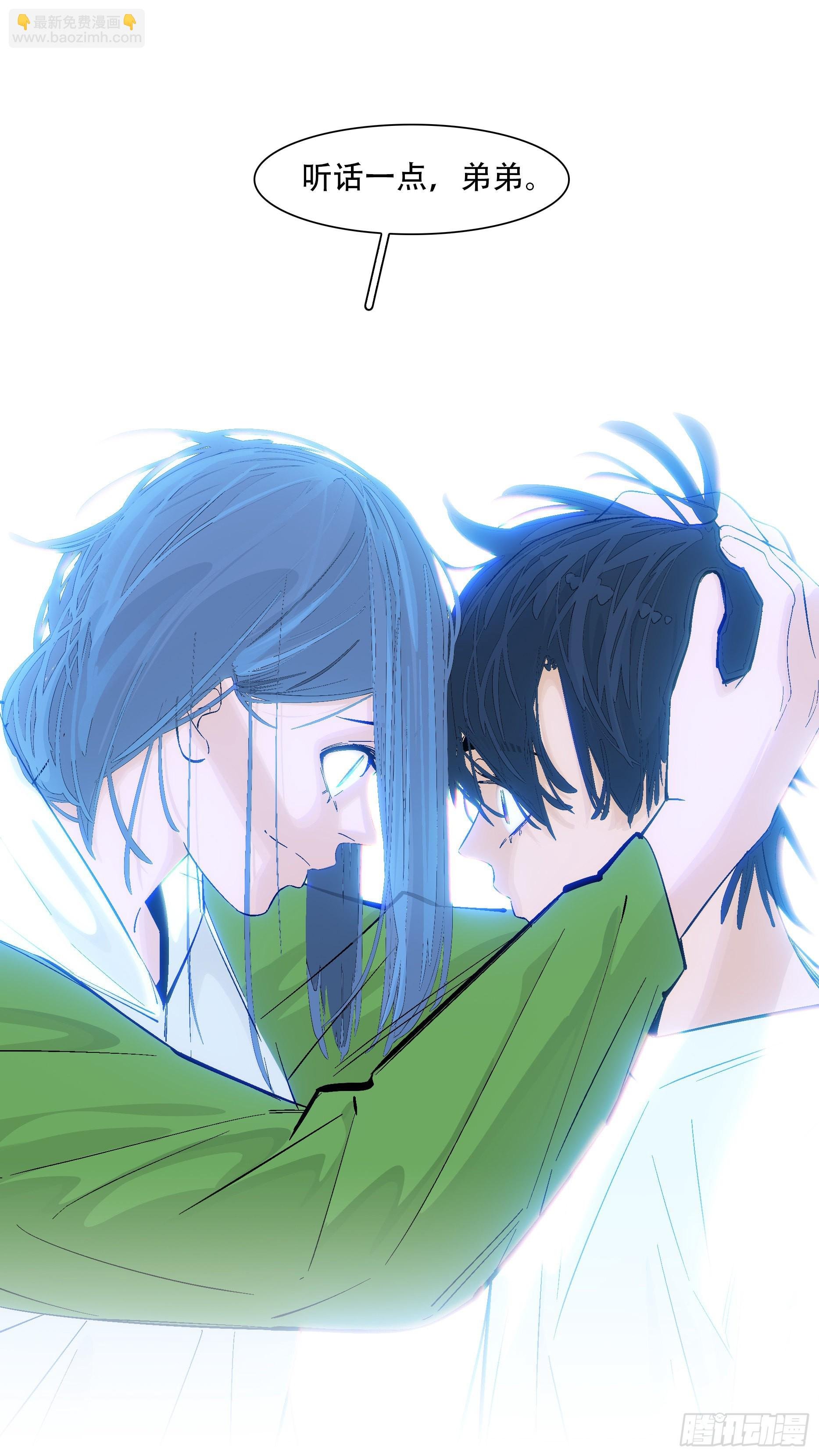 【蓝】11