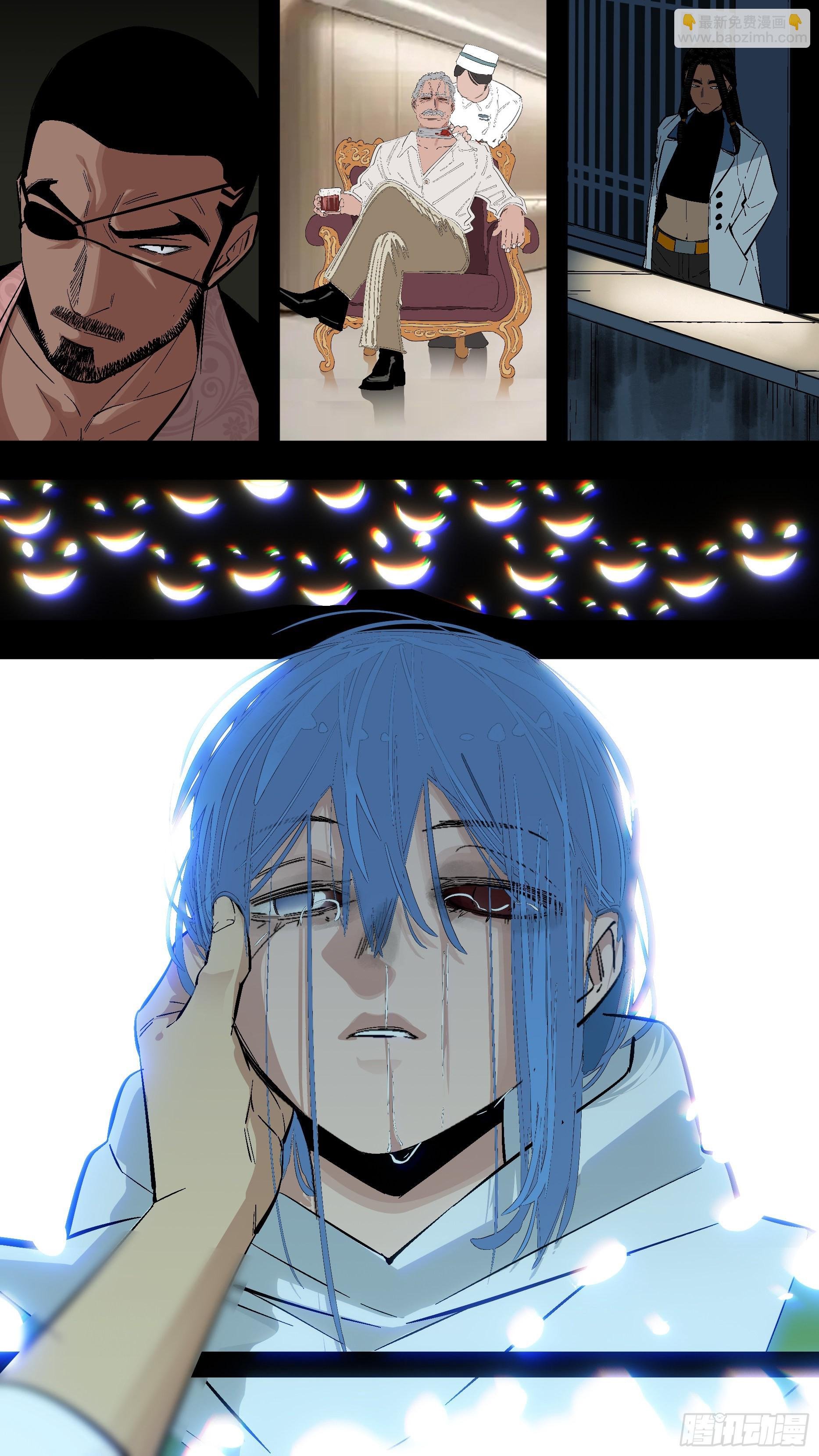 【蓝】11