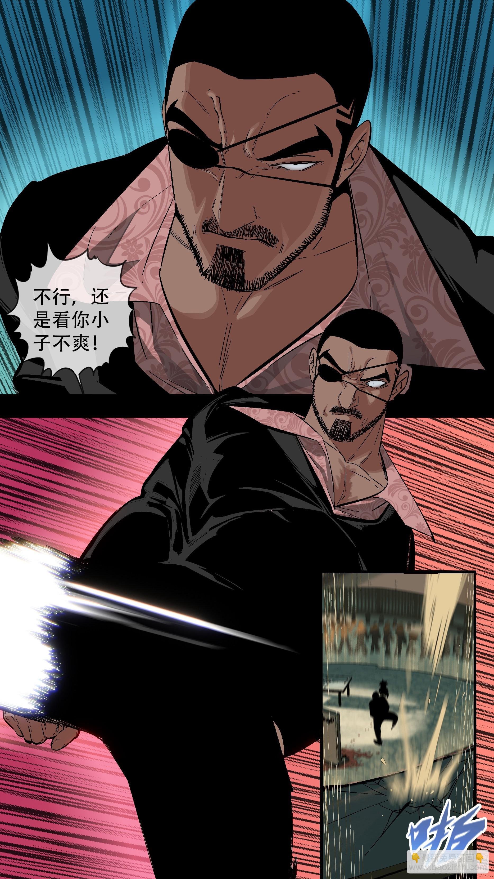 【蓝】11