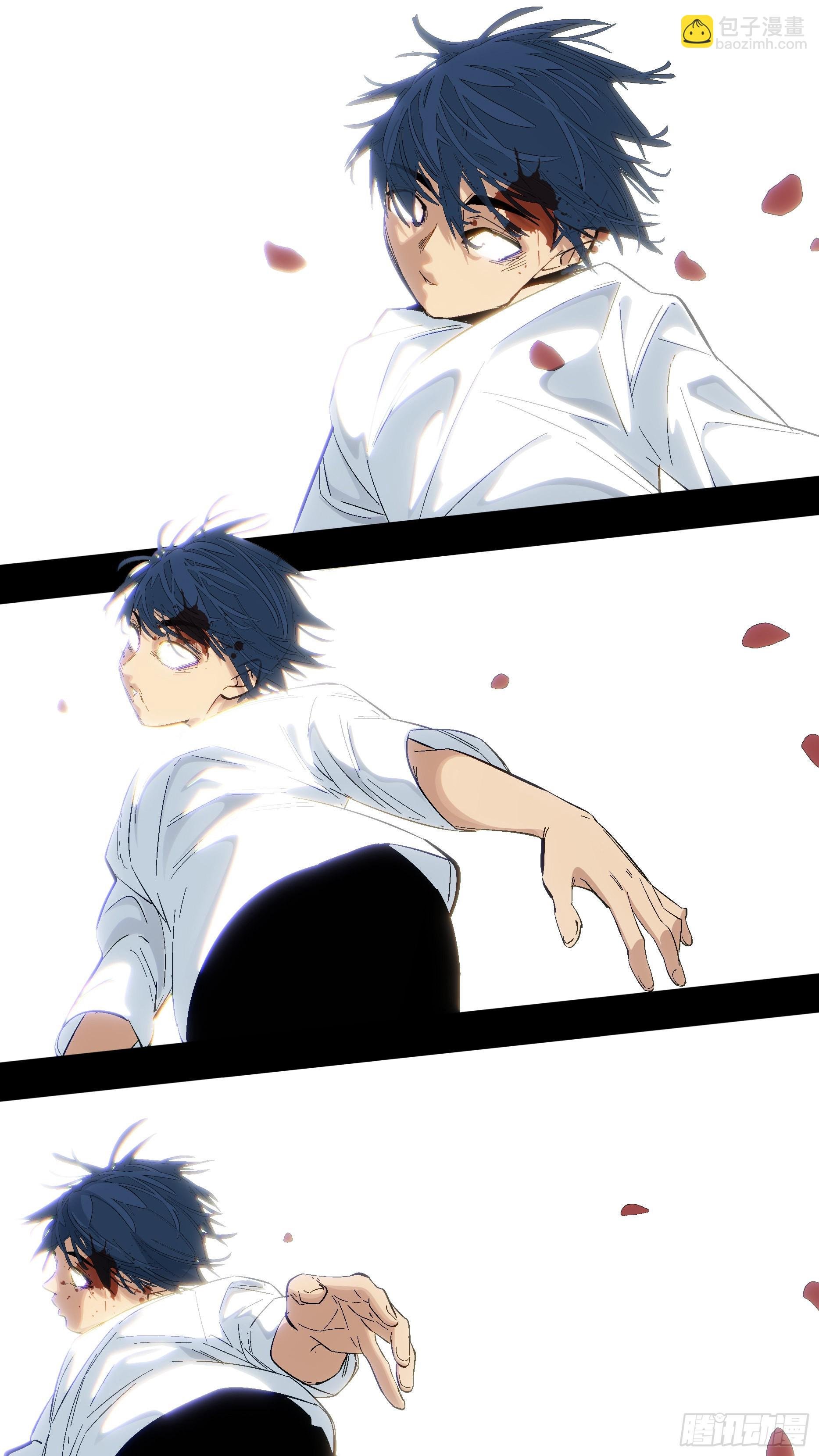【蓝】11