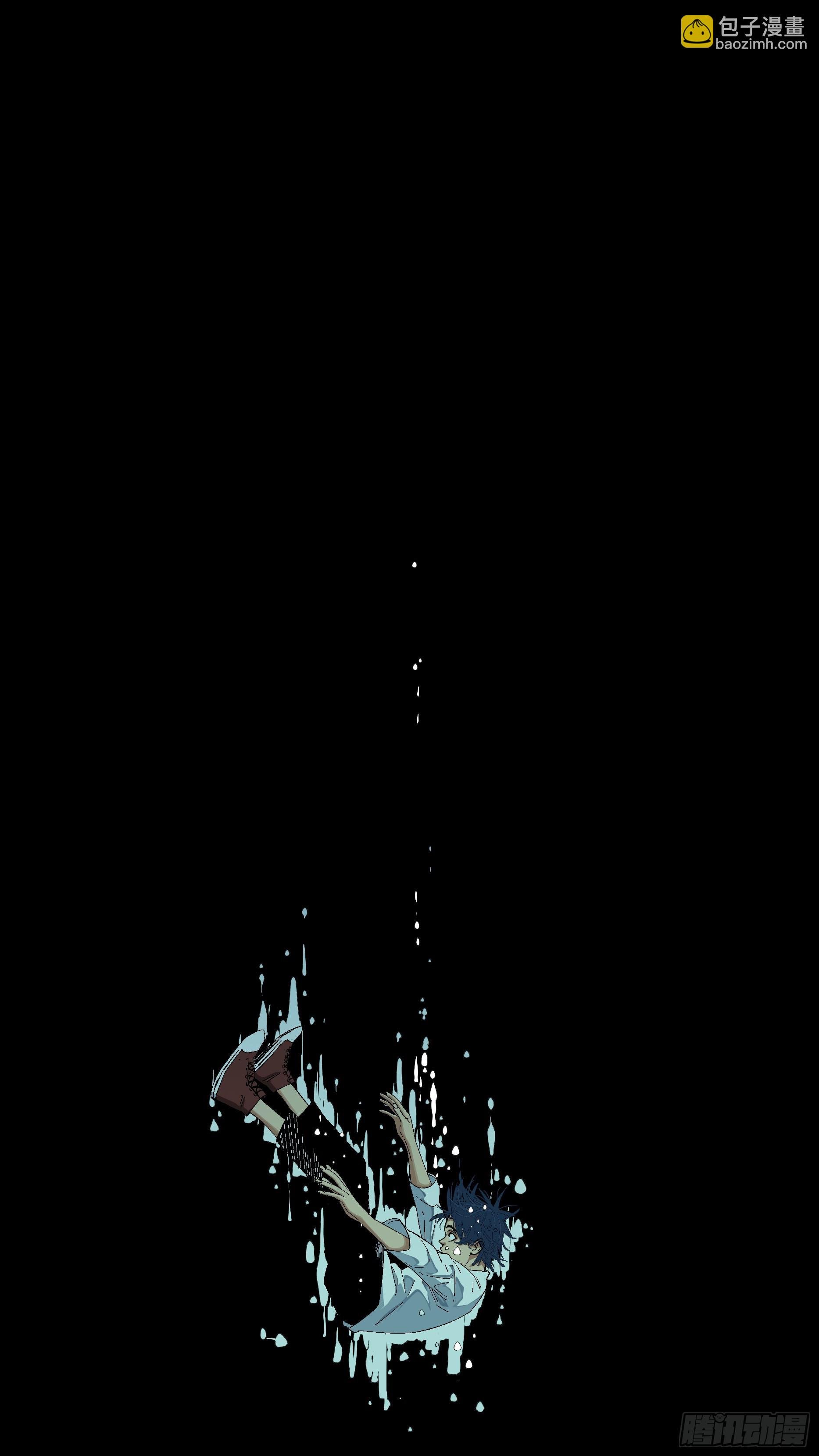 【蓝】11