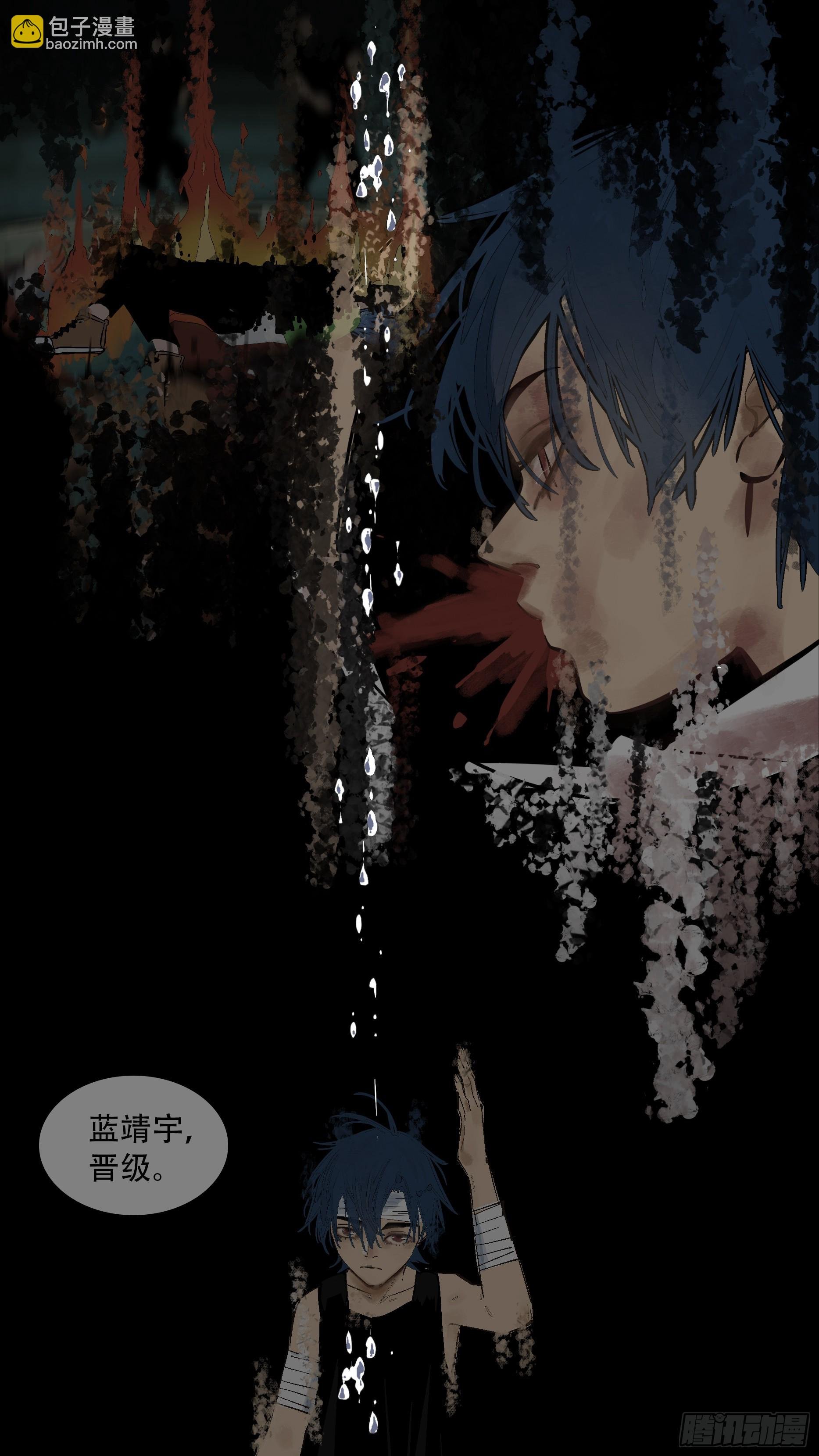 【蓝】11