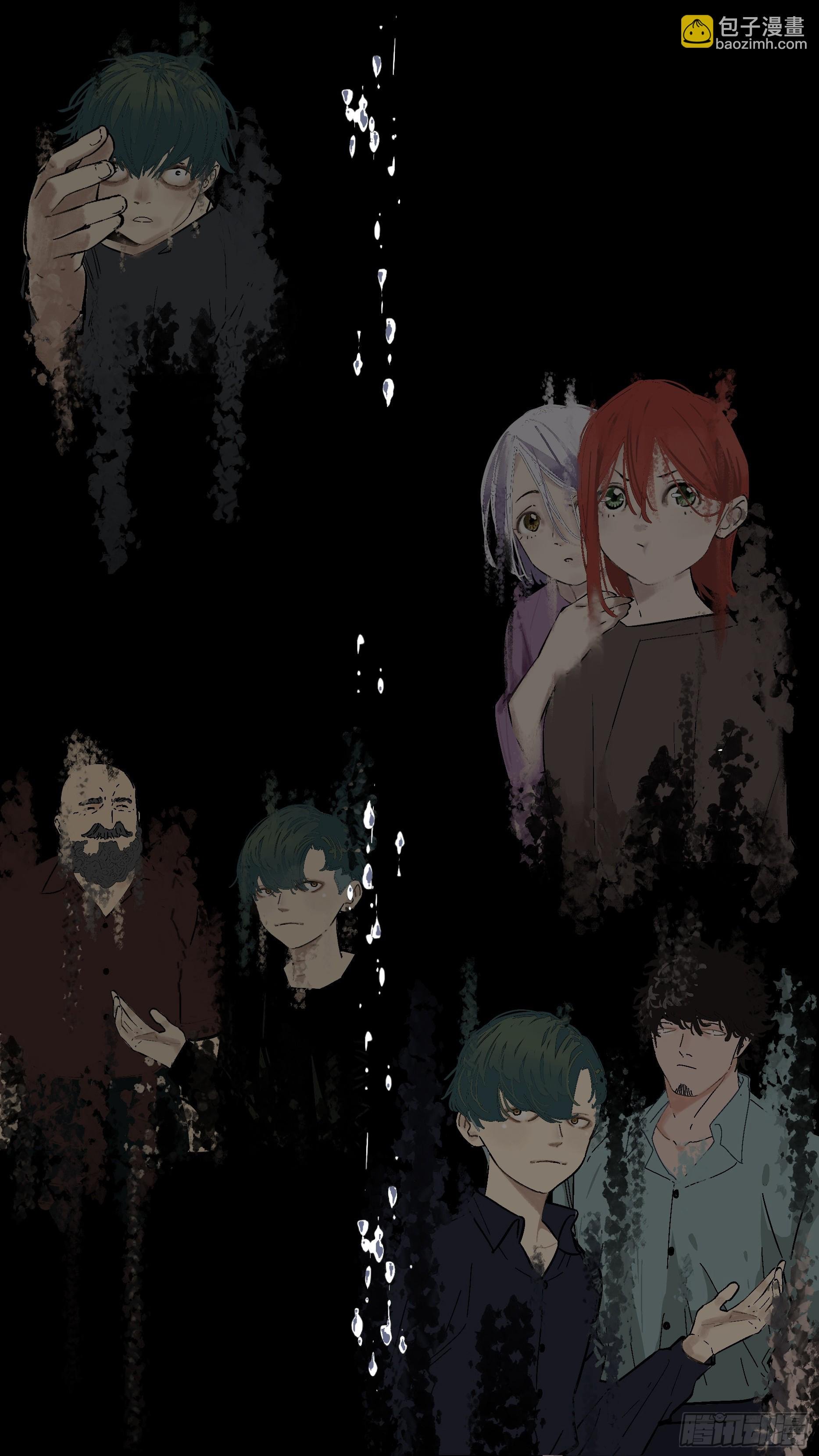 【蓝】11