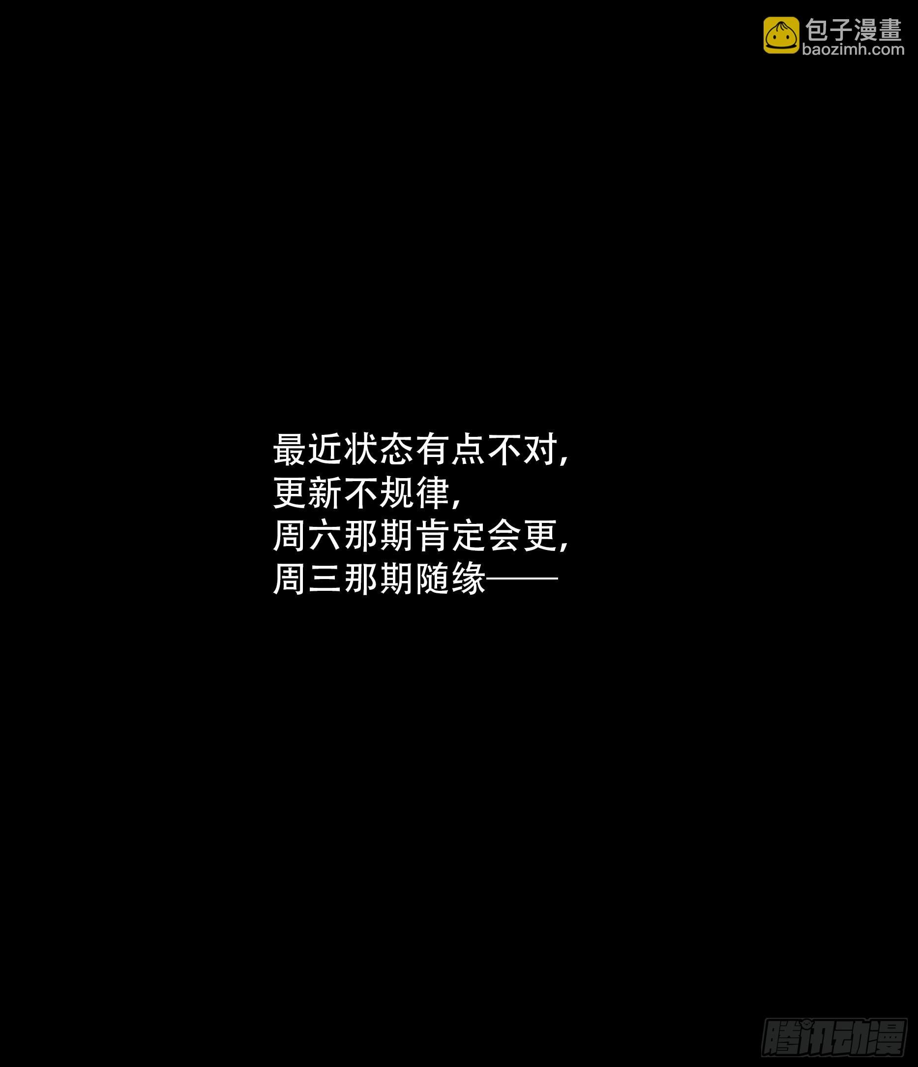 【蓝】11