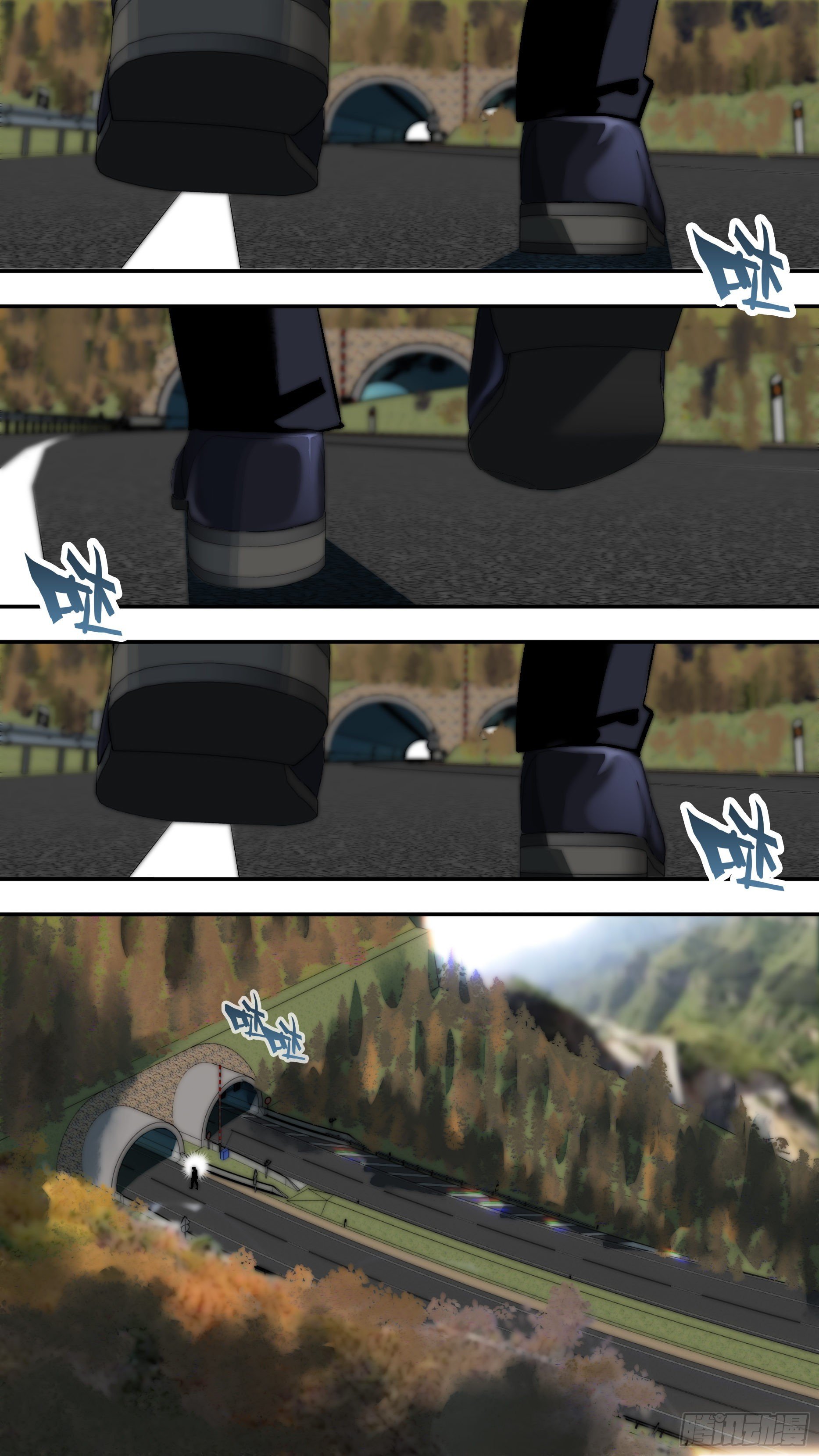 【蓝vs黑】001
