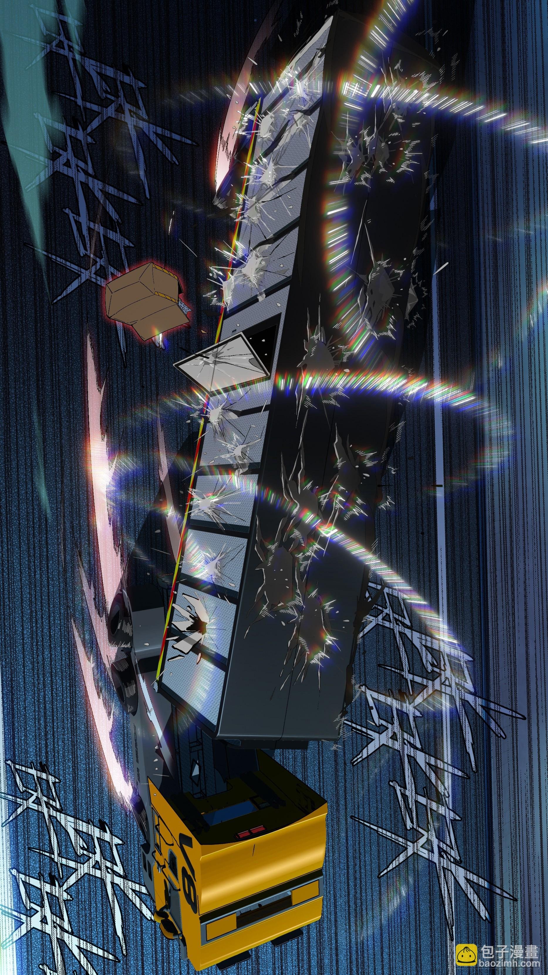 【蓝vs黑】002