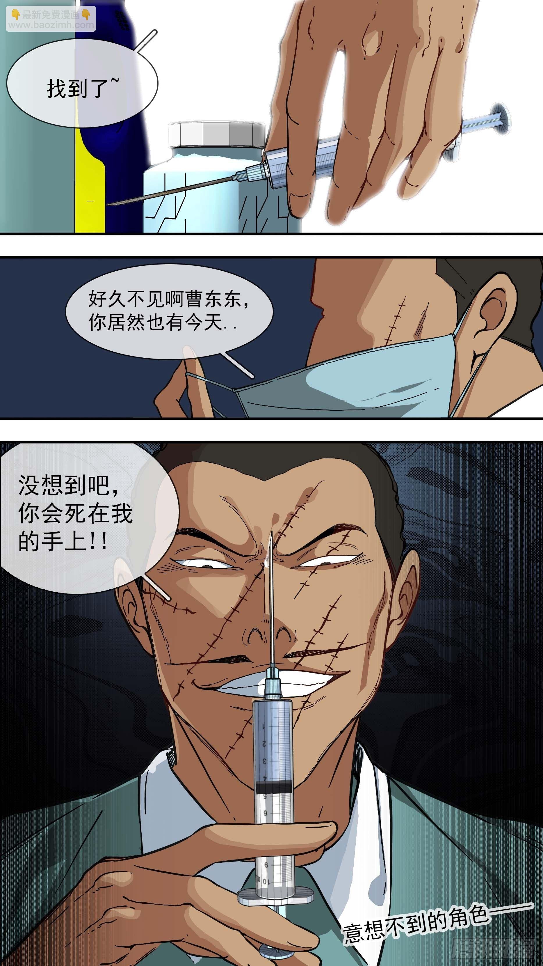 【青】14—R2