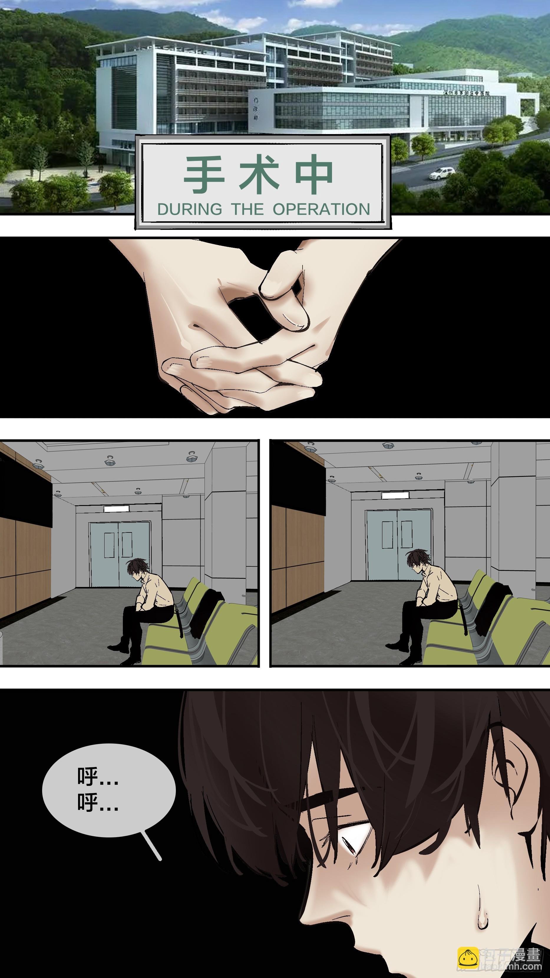 【新月】002