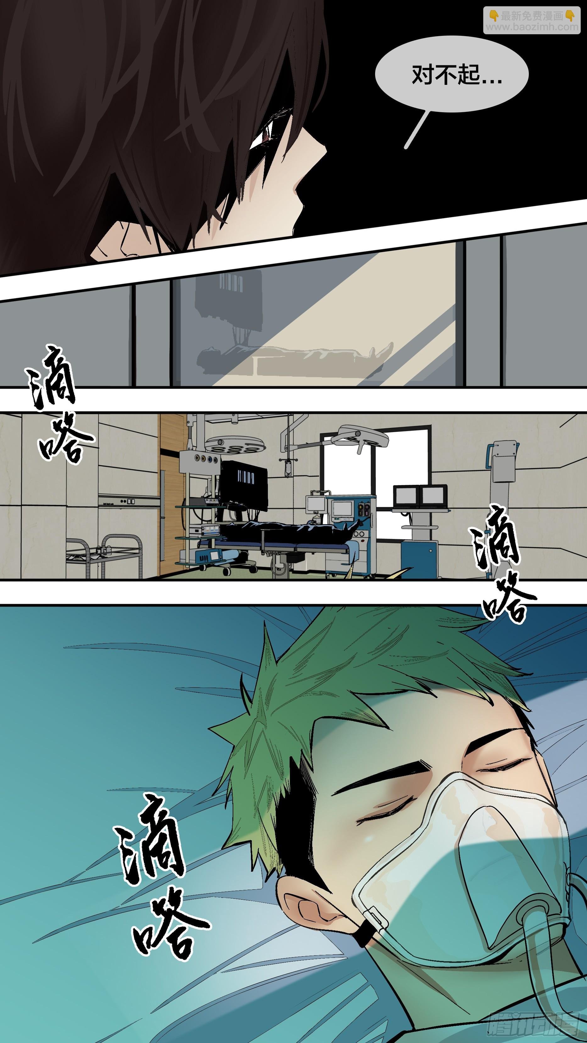 【新月】002