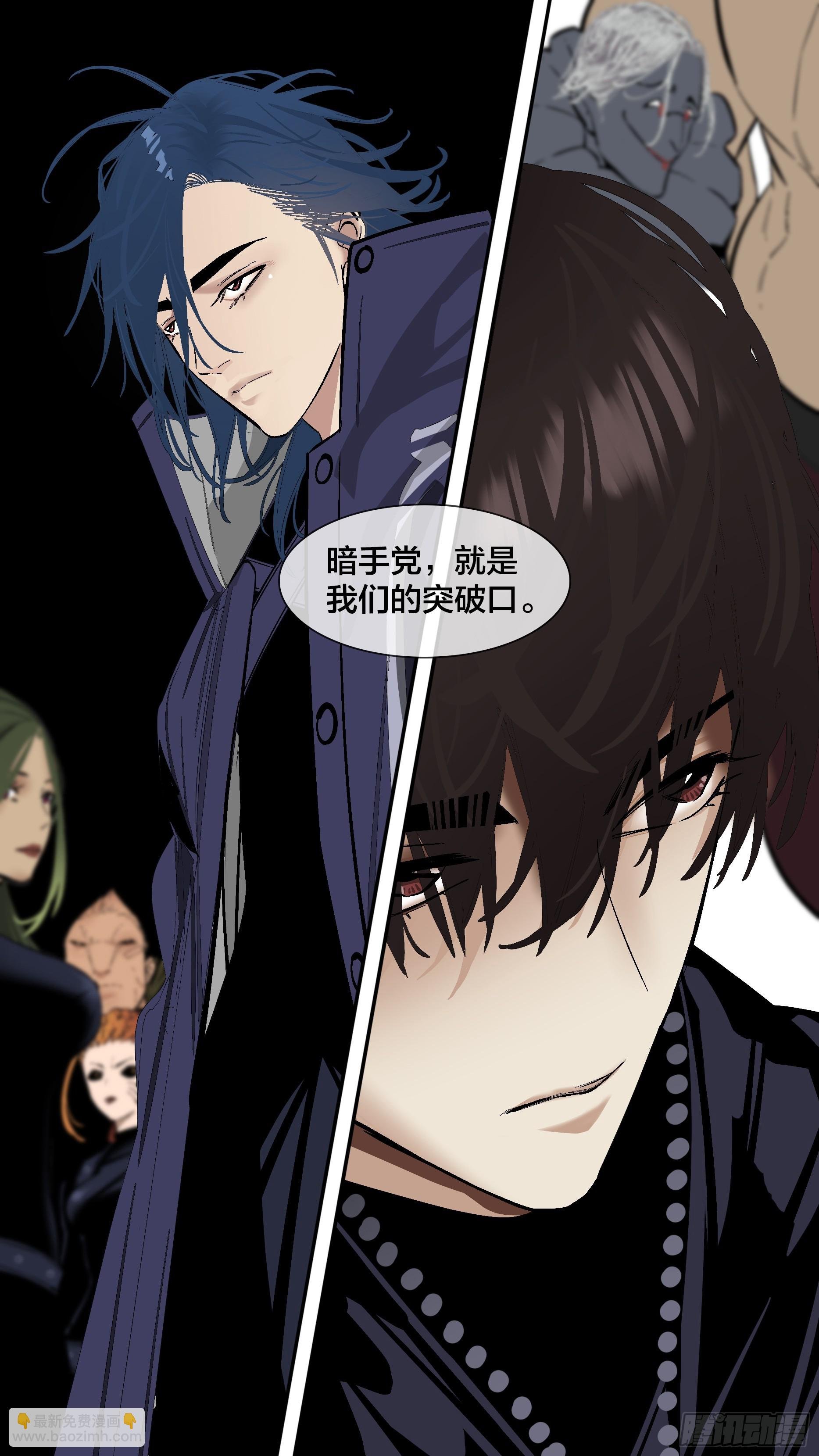 【新月】003