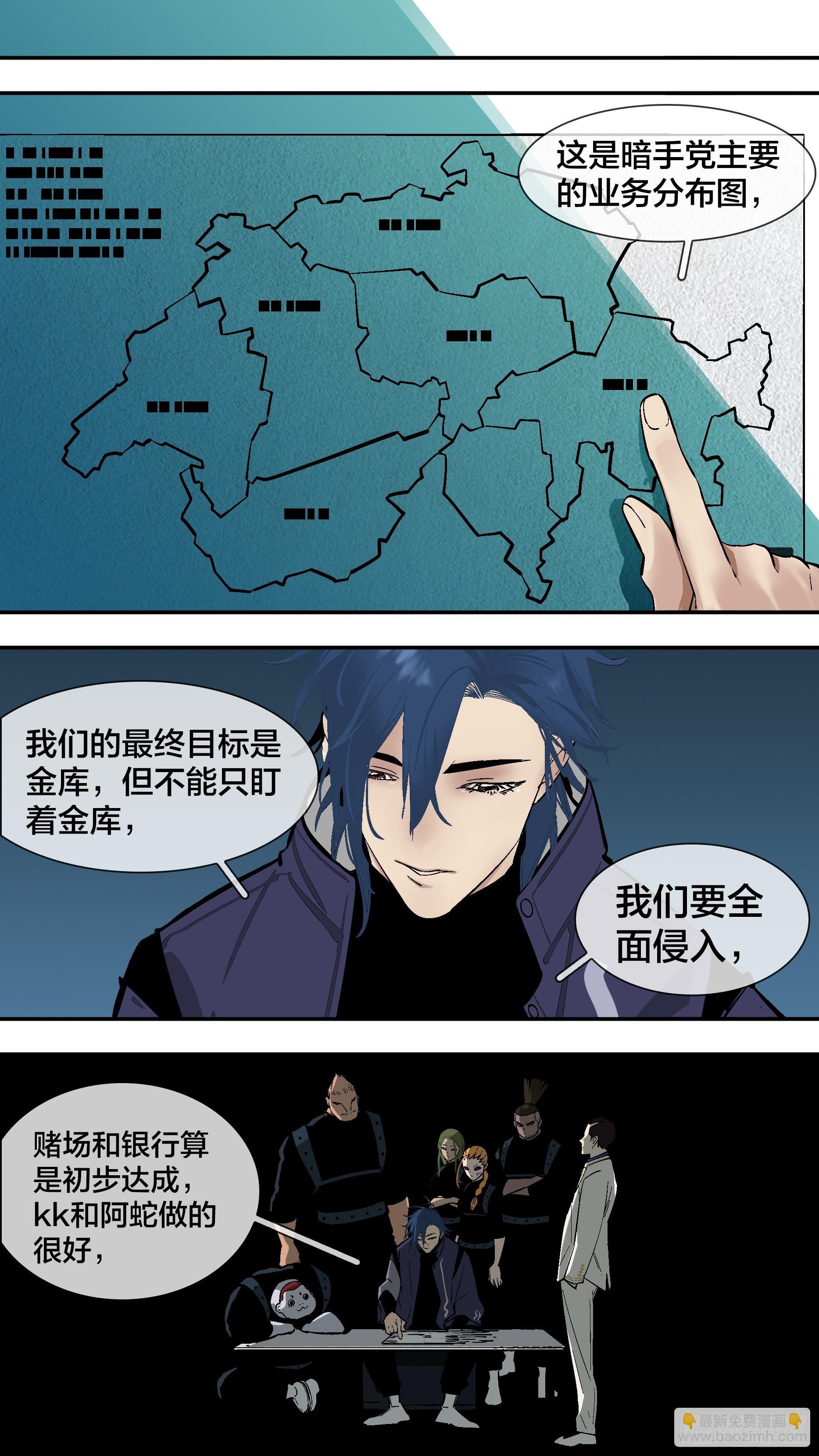 【新月】004