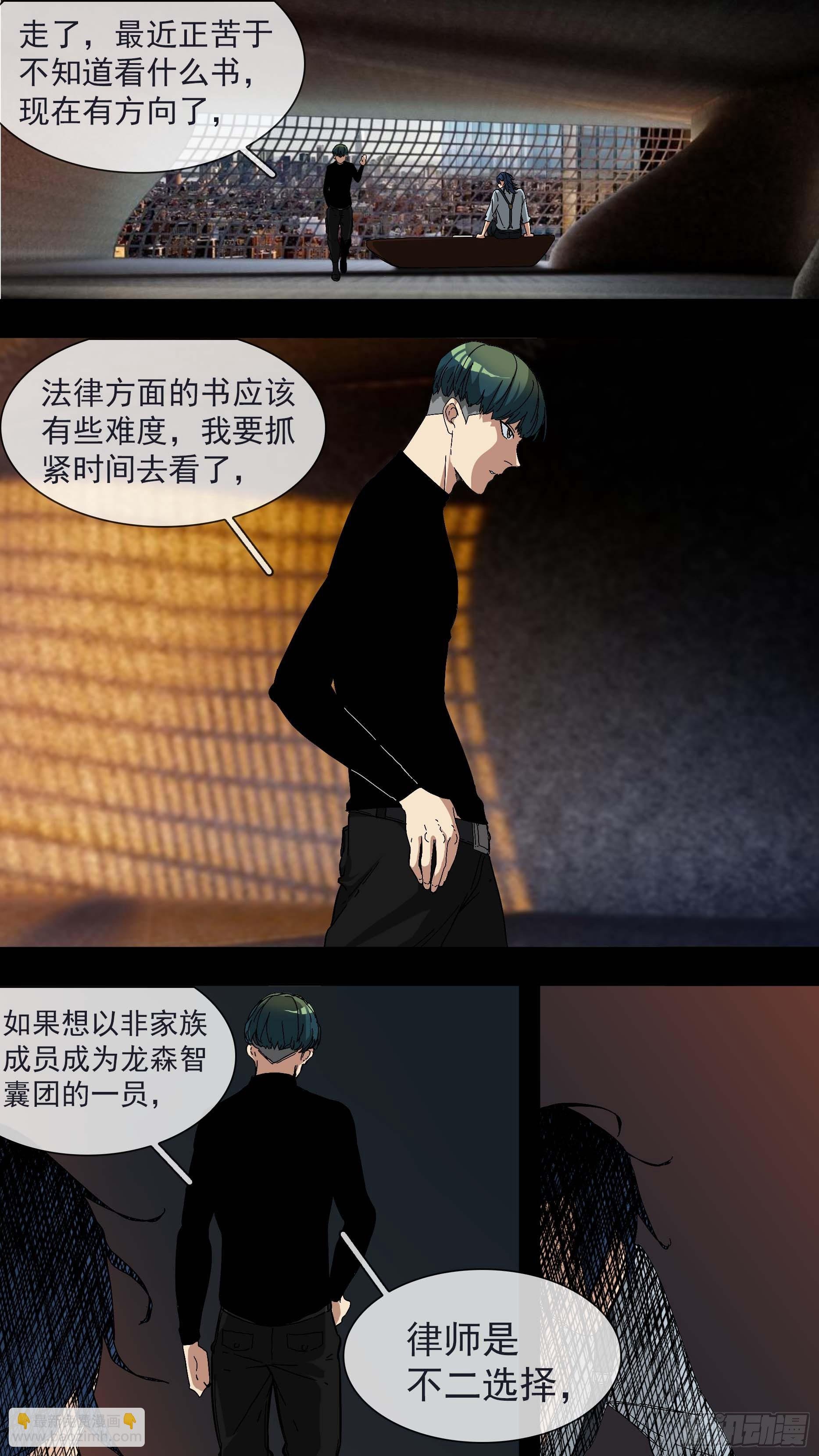 【青】16—青和蓝