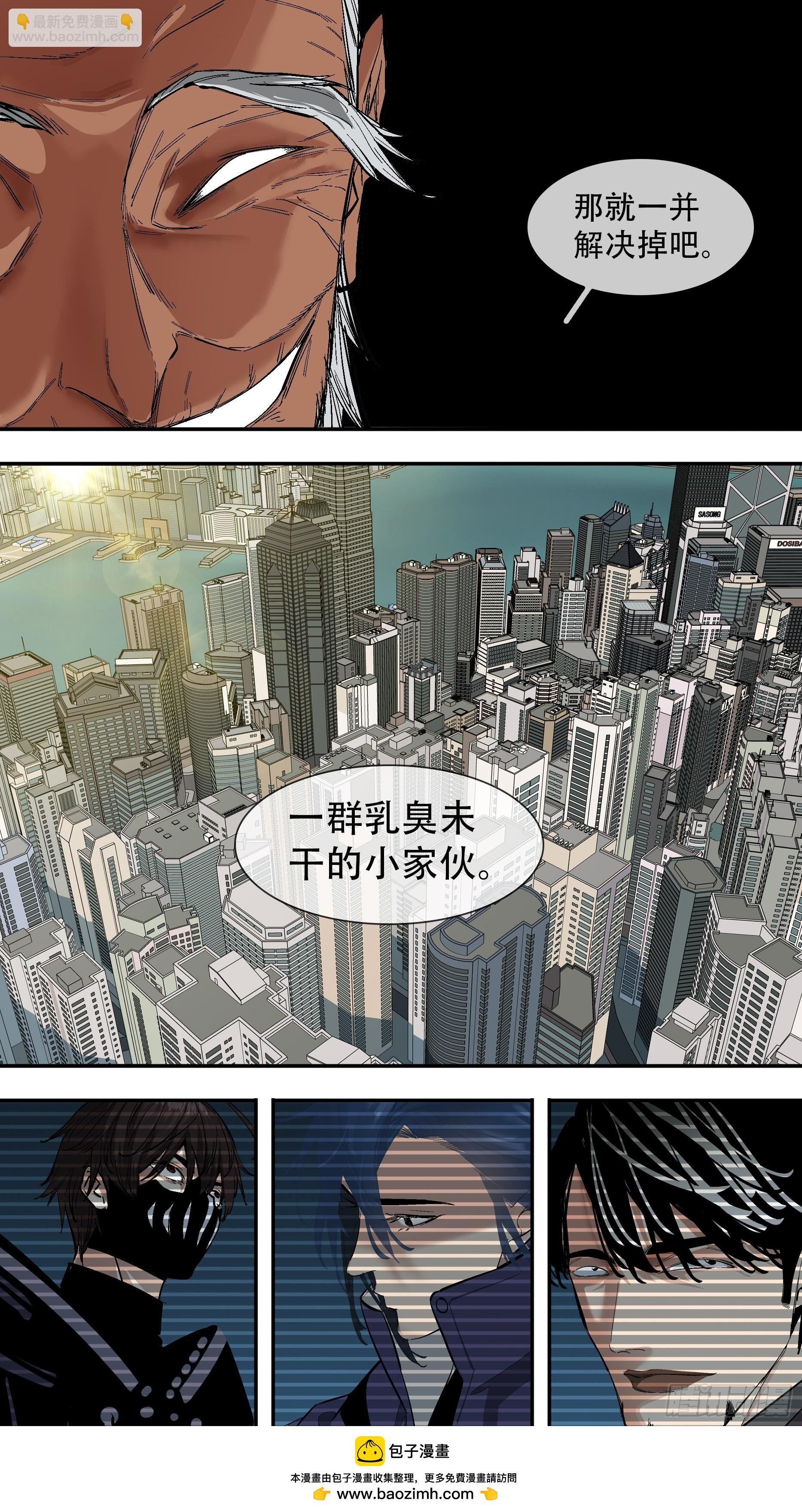 【新月】008