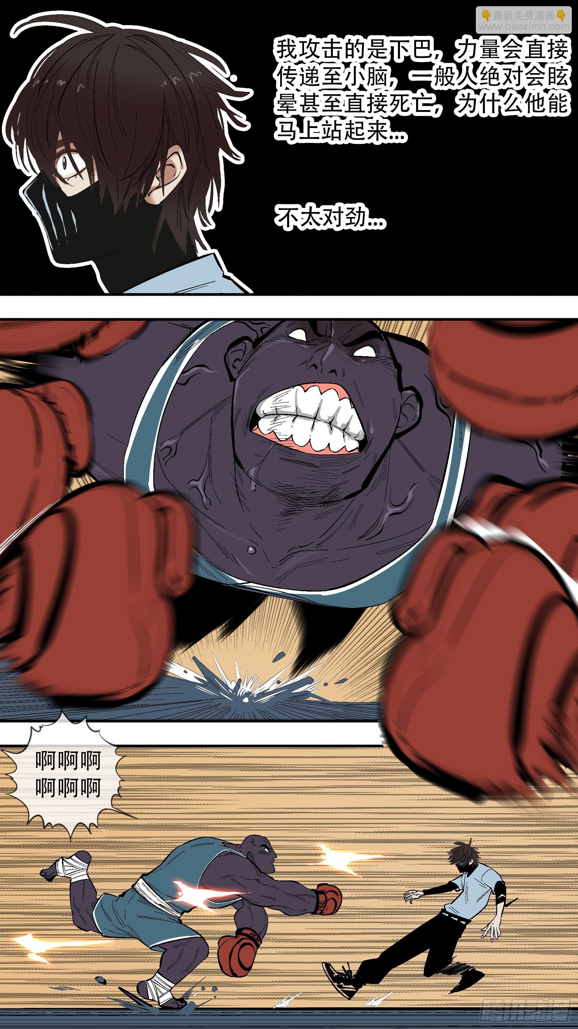 【新月】010