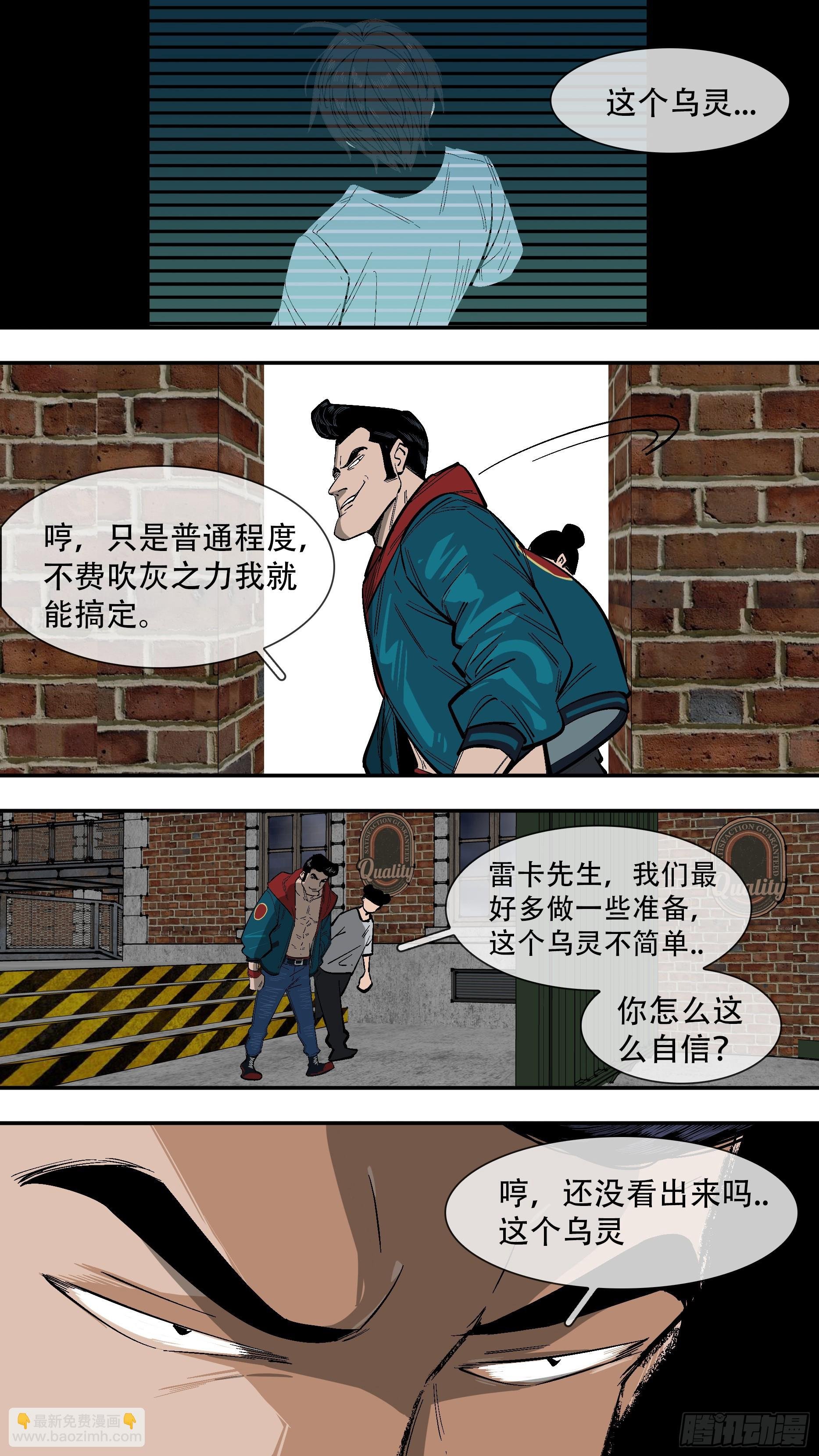 【新月】010