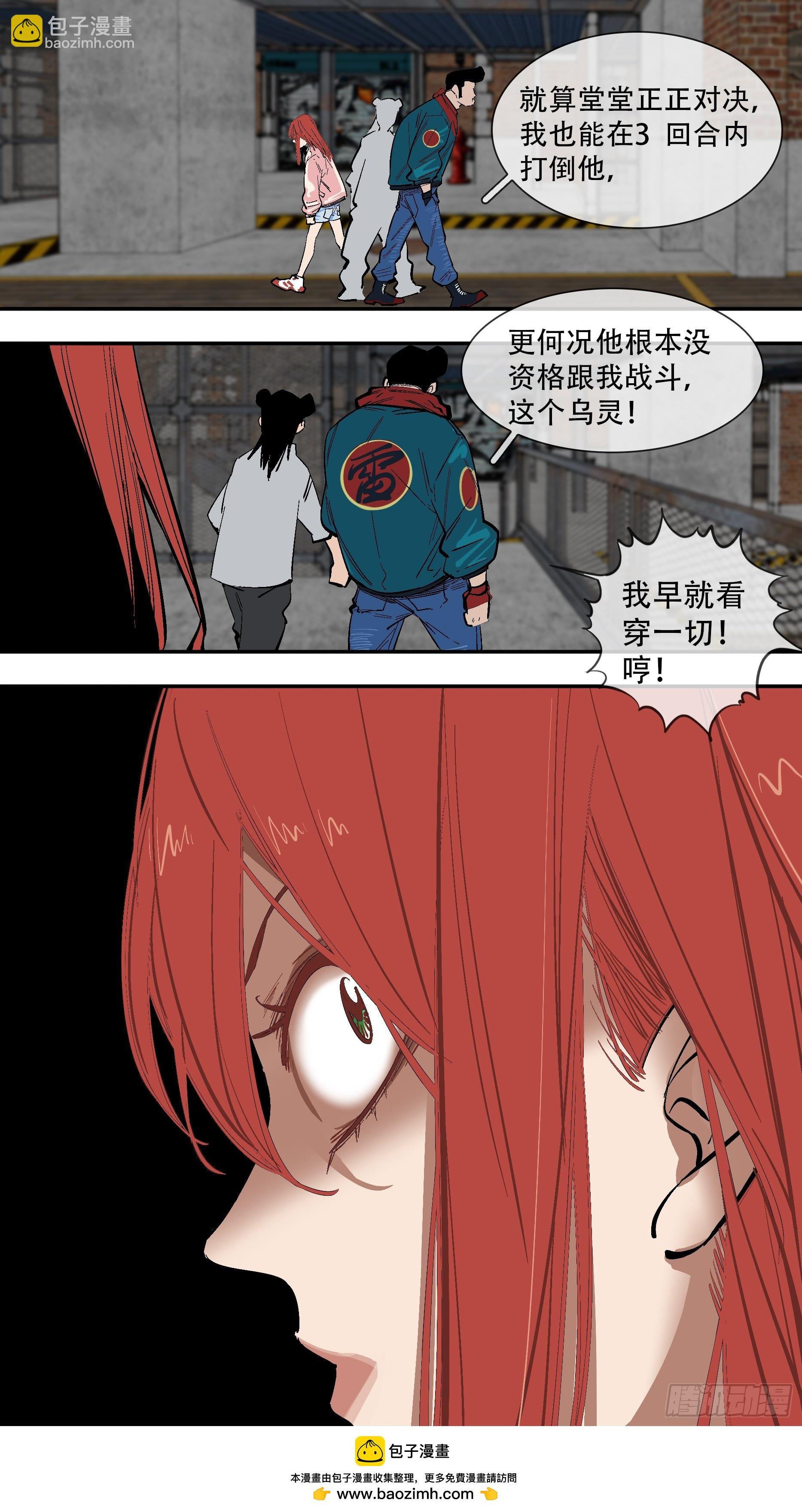 【新月】010