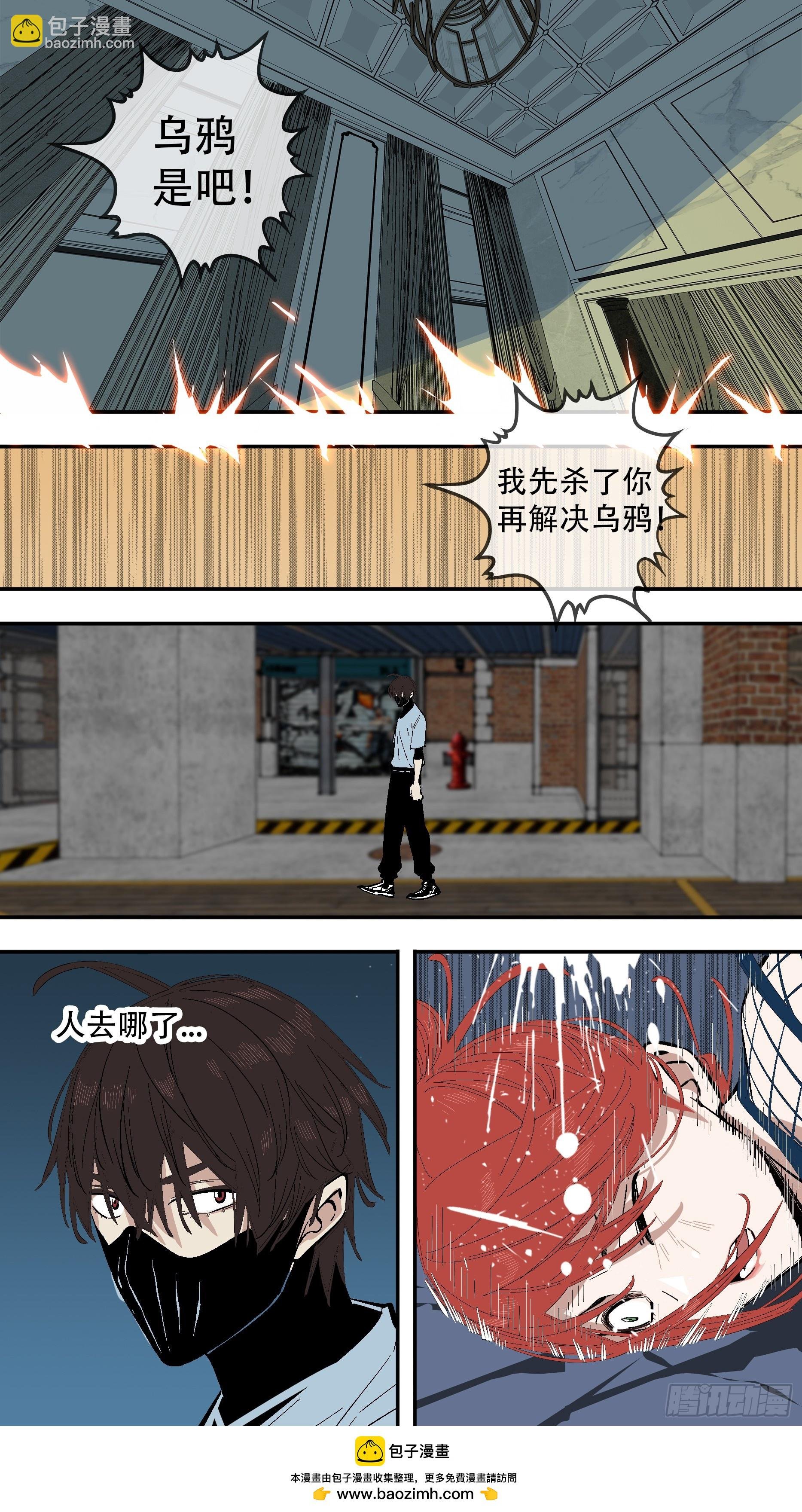 【新月】011