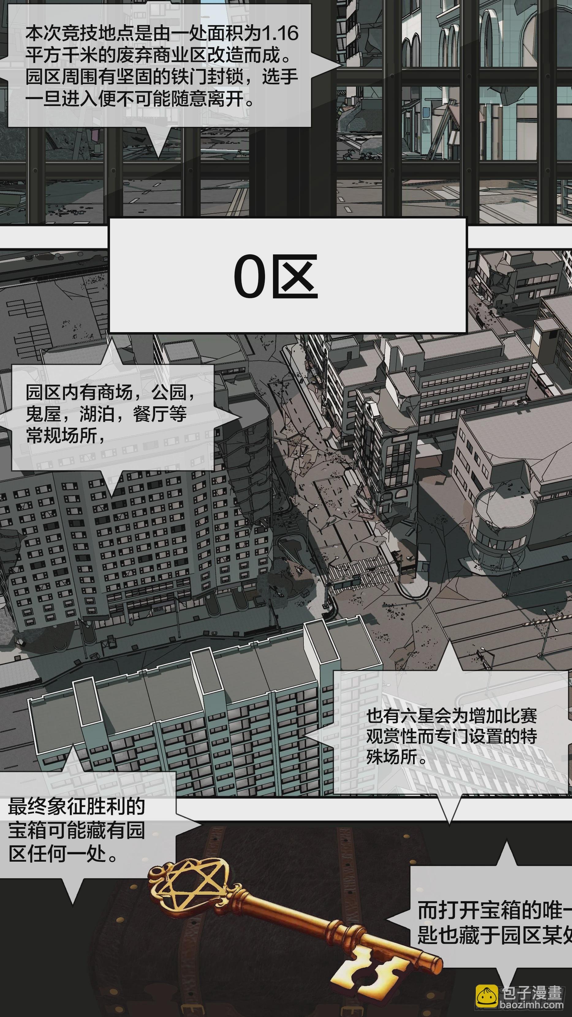 【新月014】