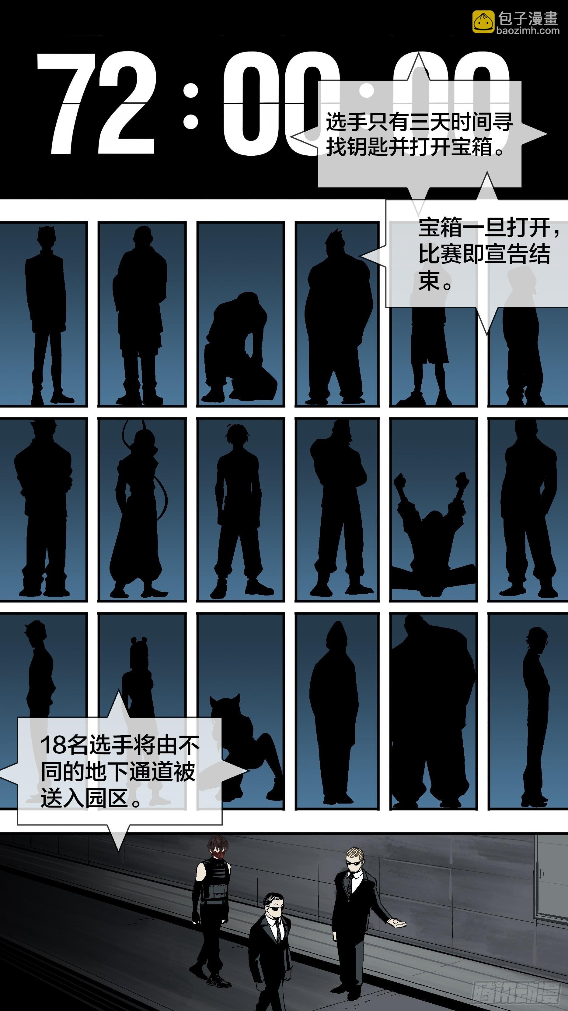【新月014】