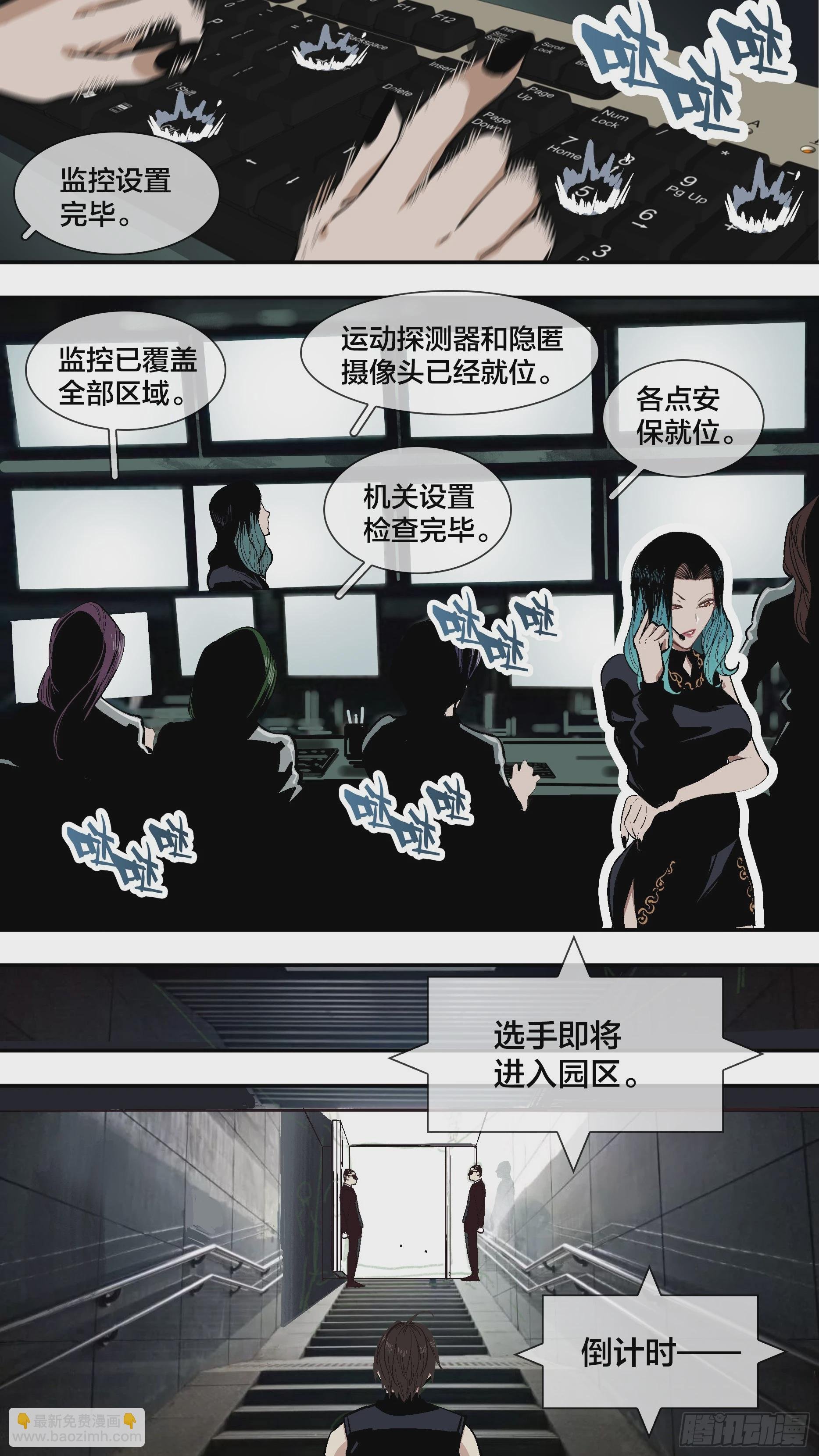 【新月014】