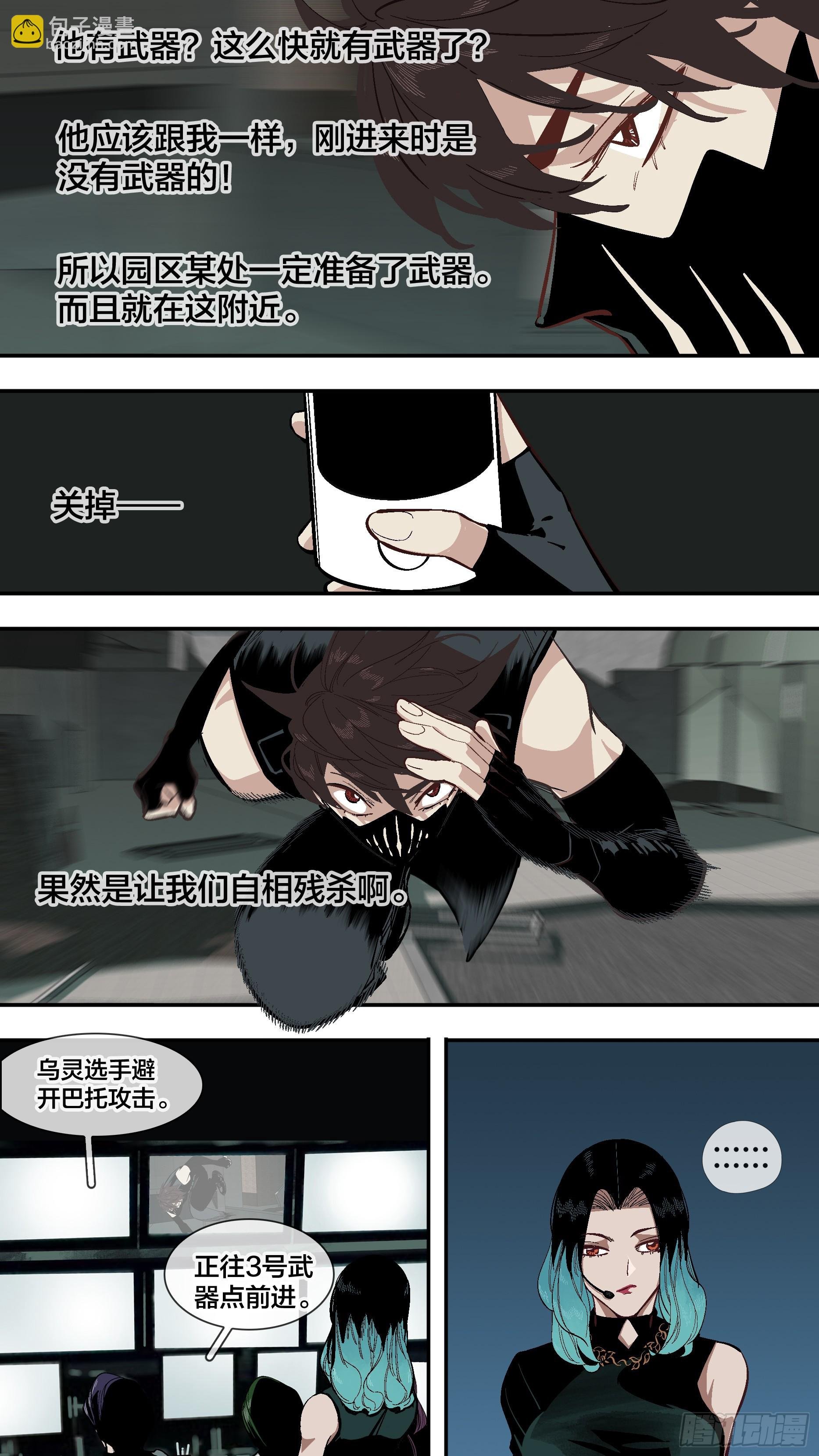 【新月014】