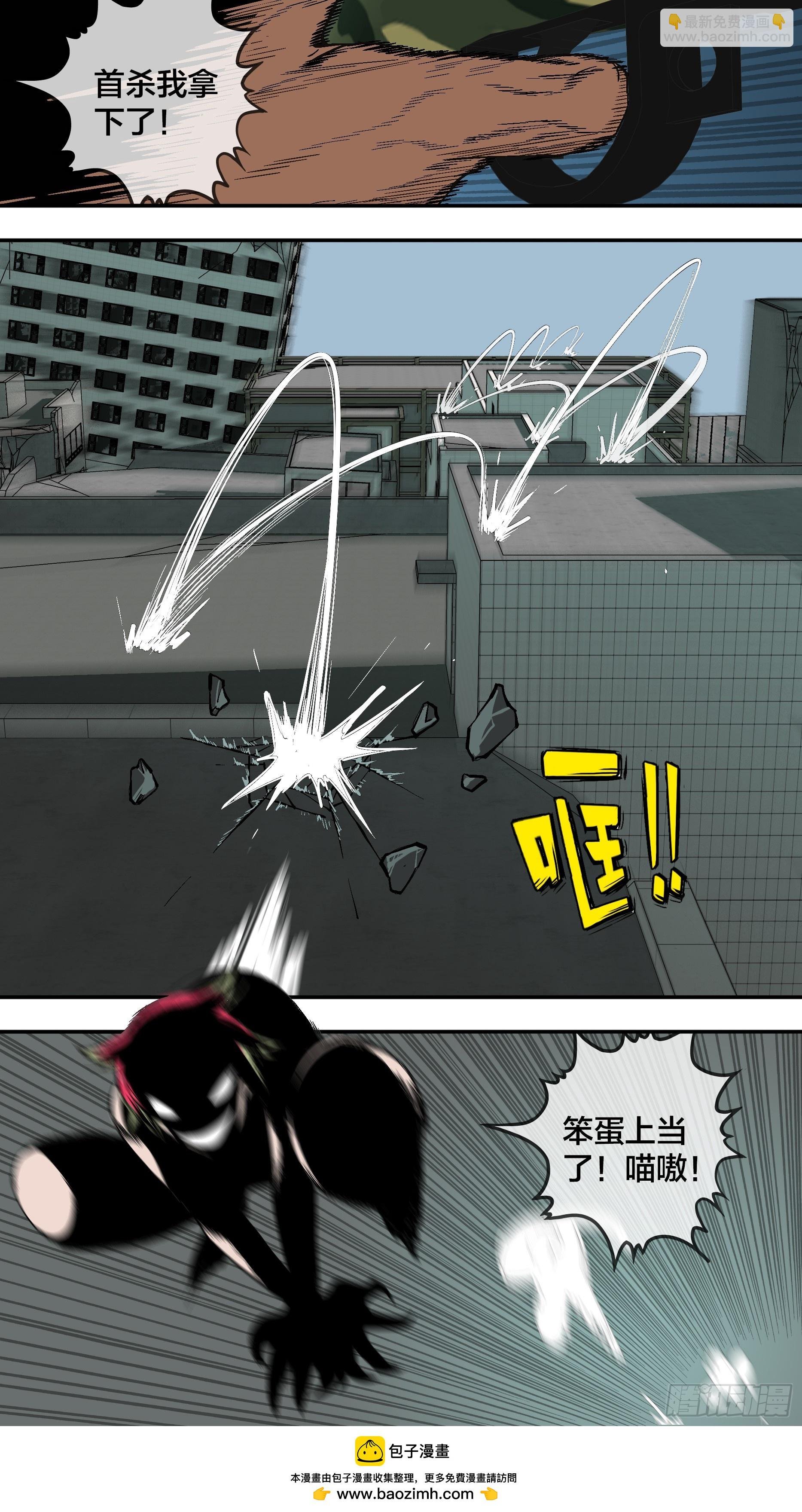 【新月014】