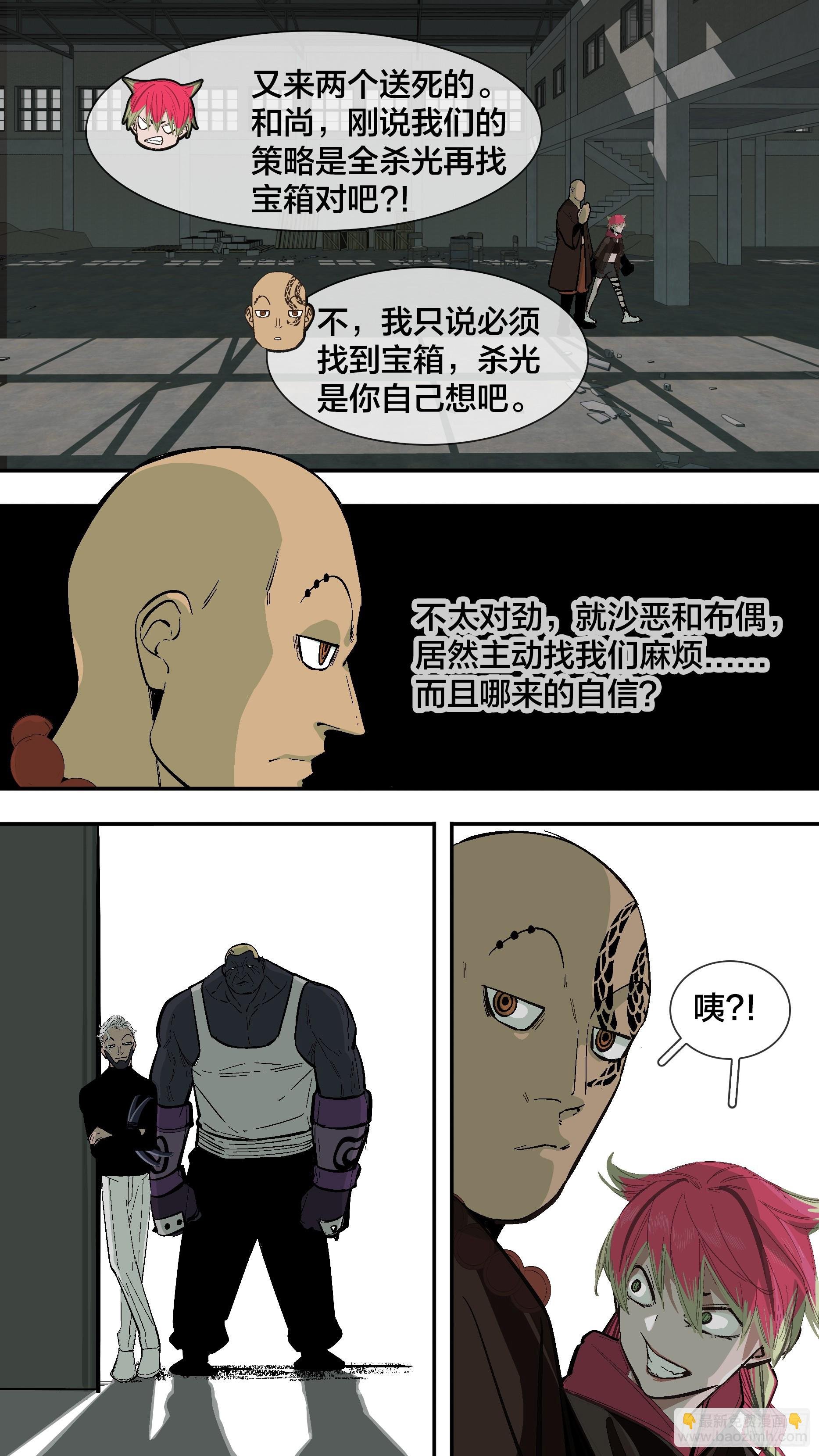 【新月】016