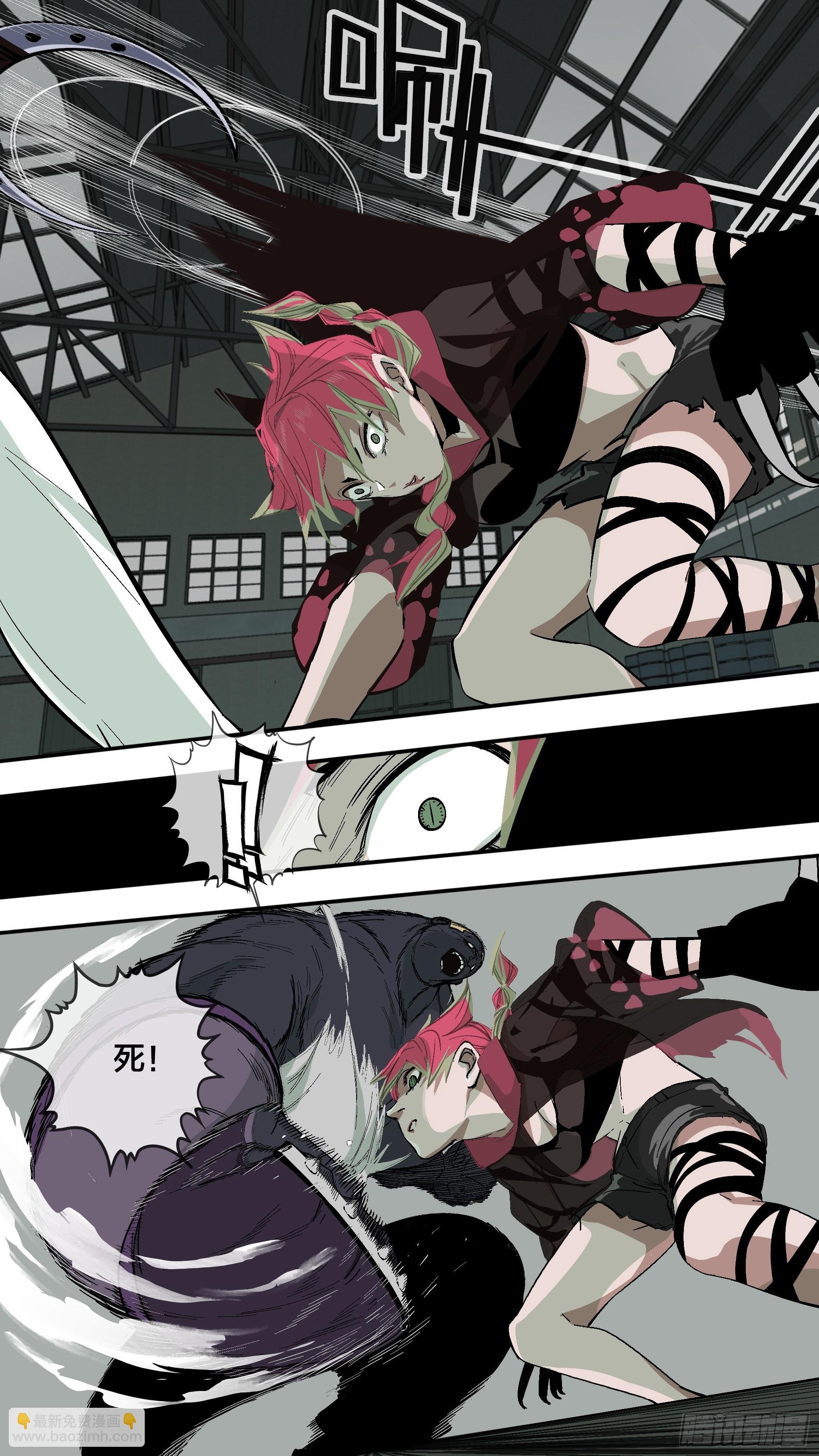 【新月】016