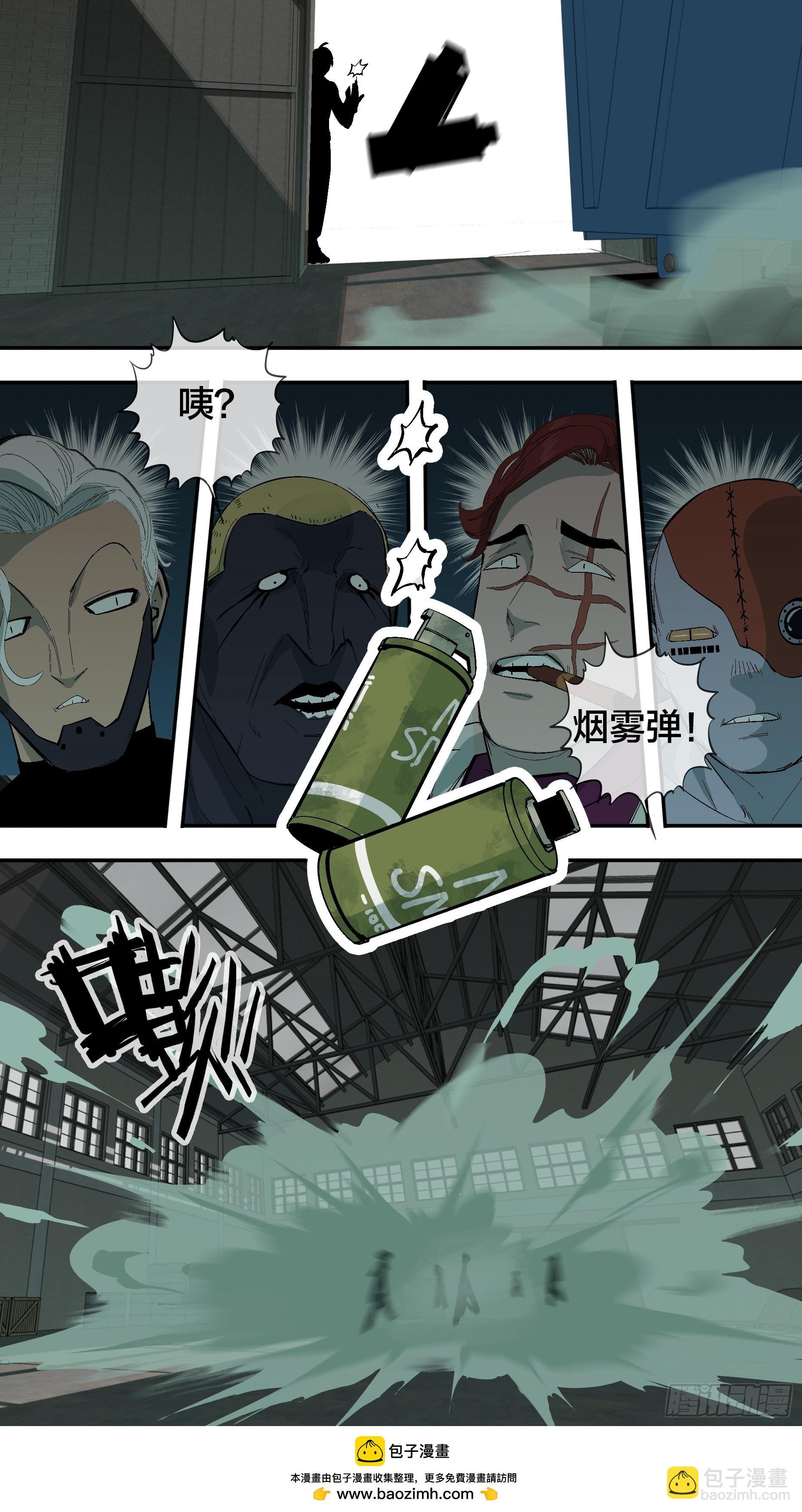 【新月】016