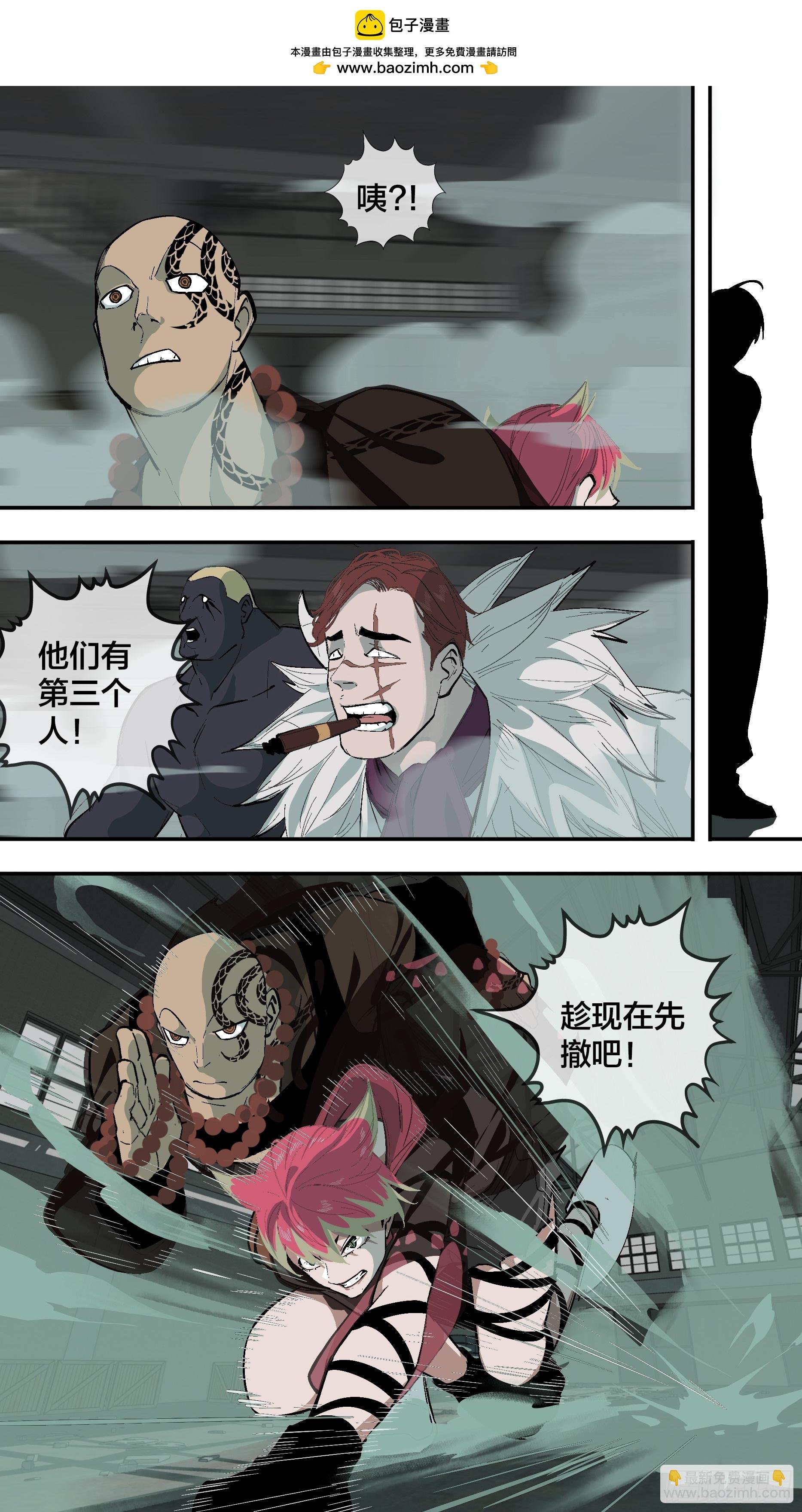 【新月】017