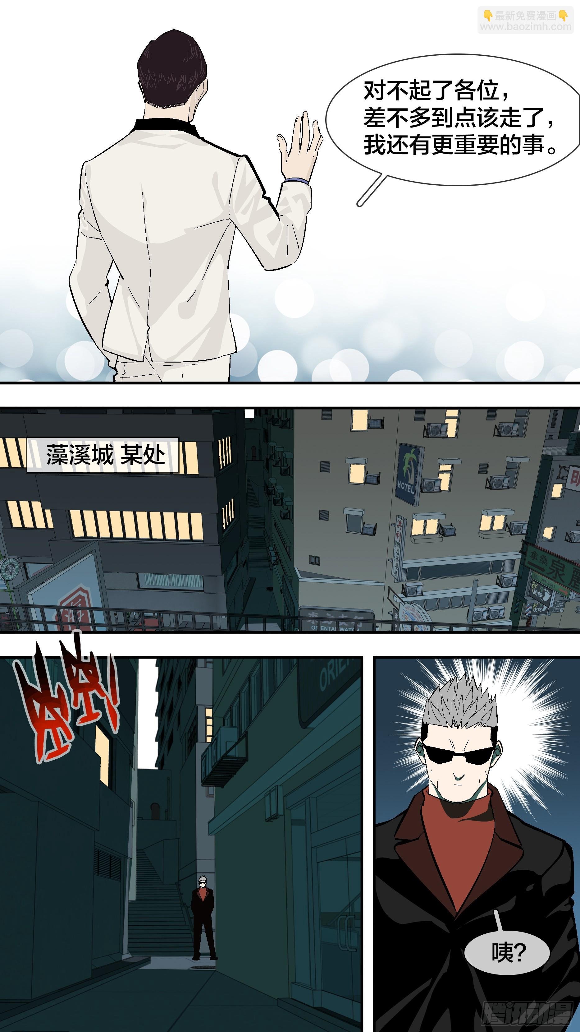 【新月】018