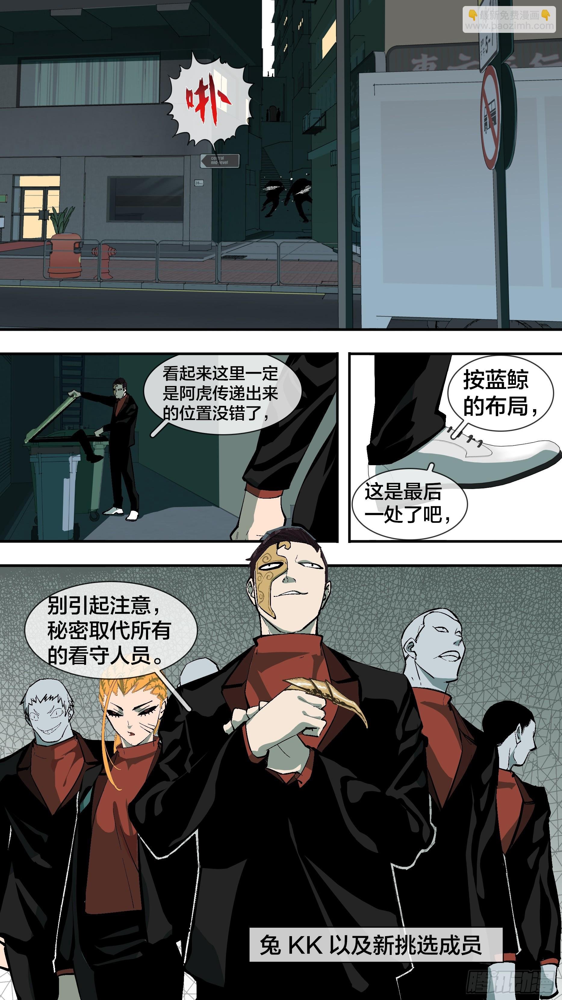 【新月】018