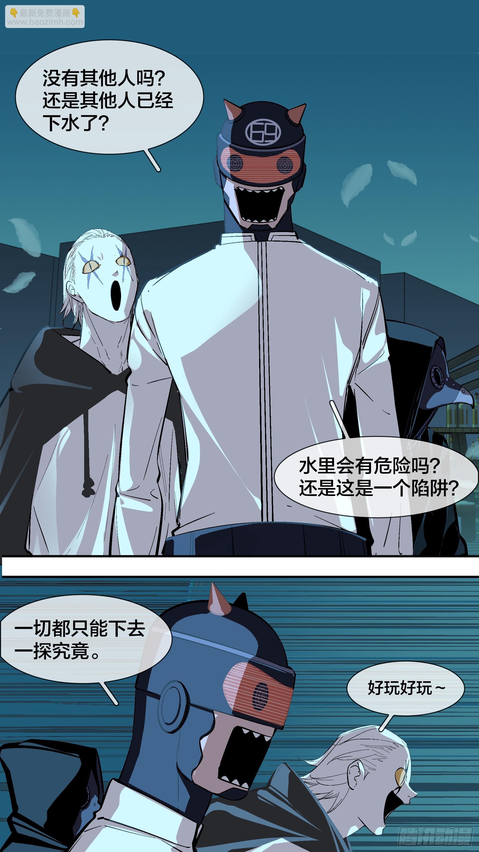 【新月】024