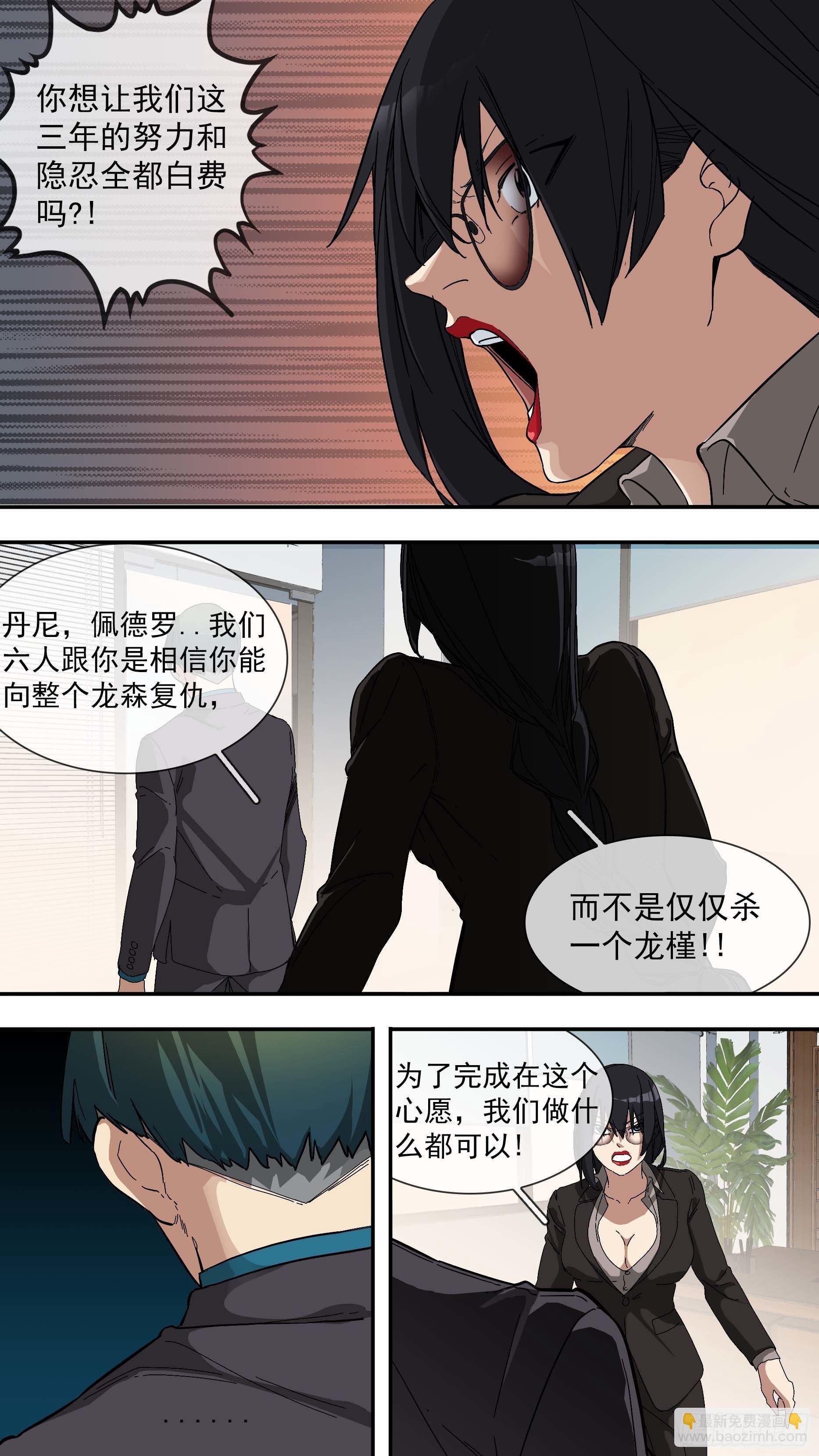 【青】20—意图