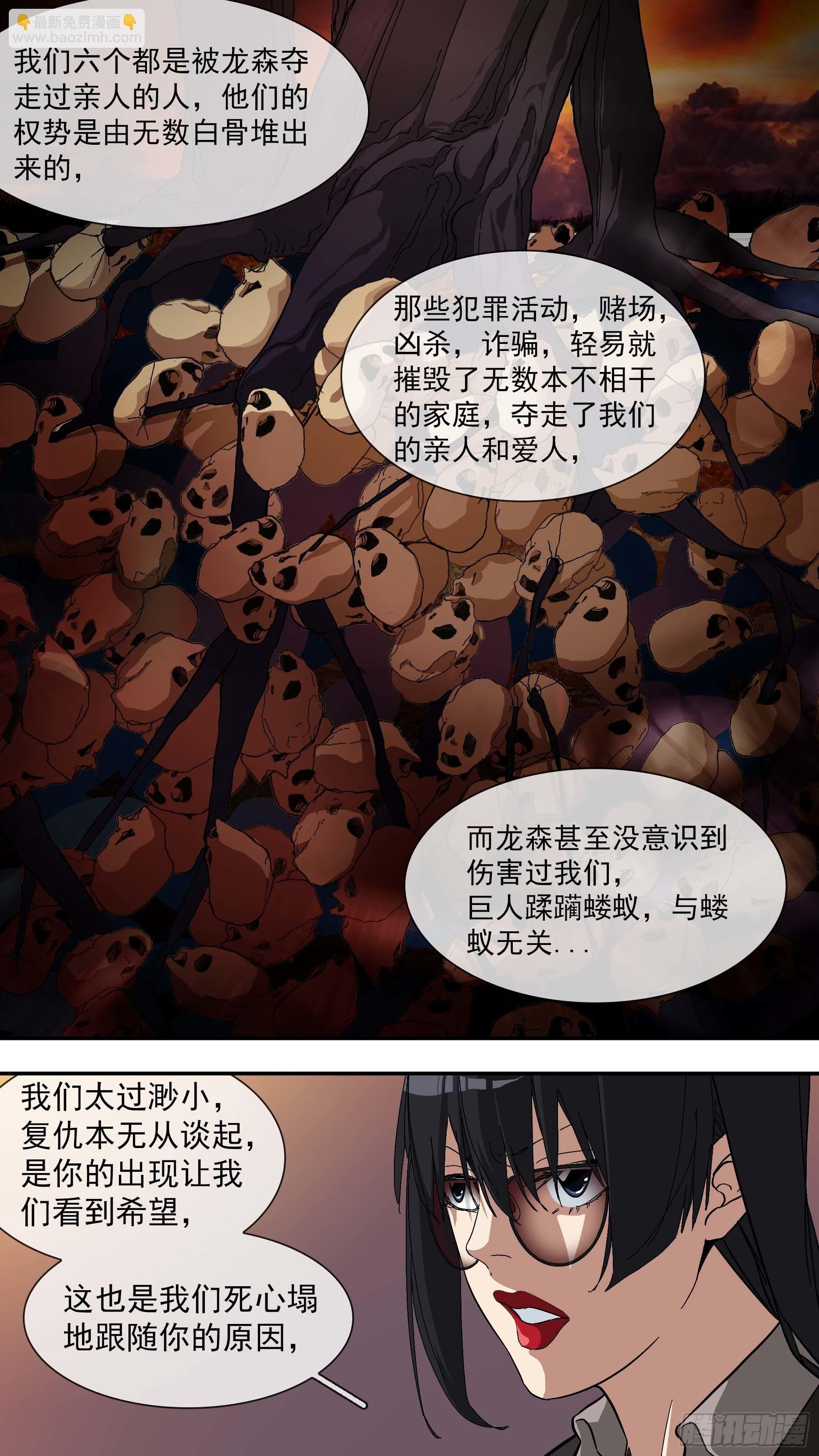 【青】20—意图