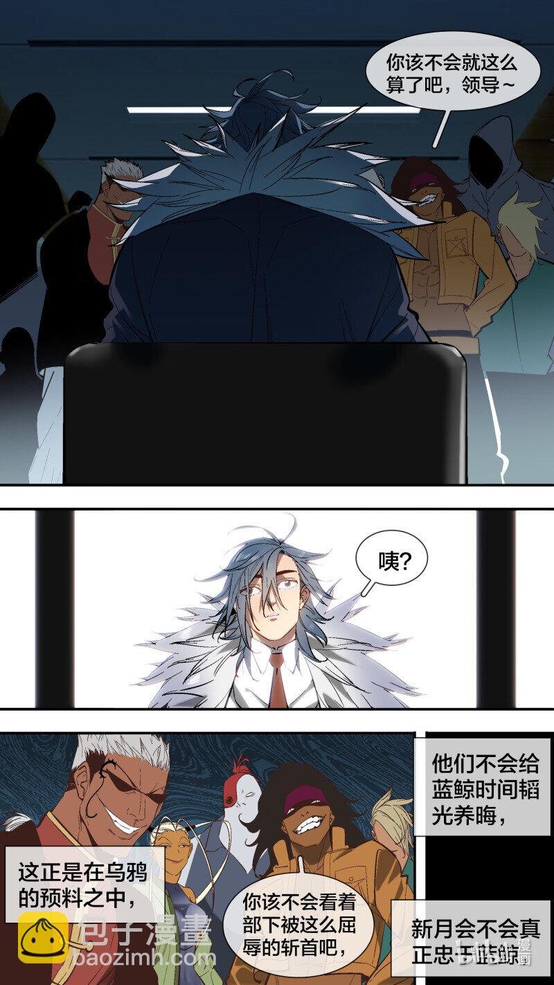 273 【止战之殇】002