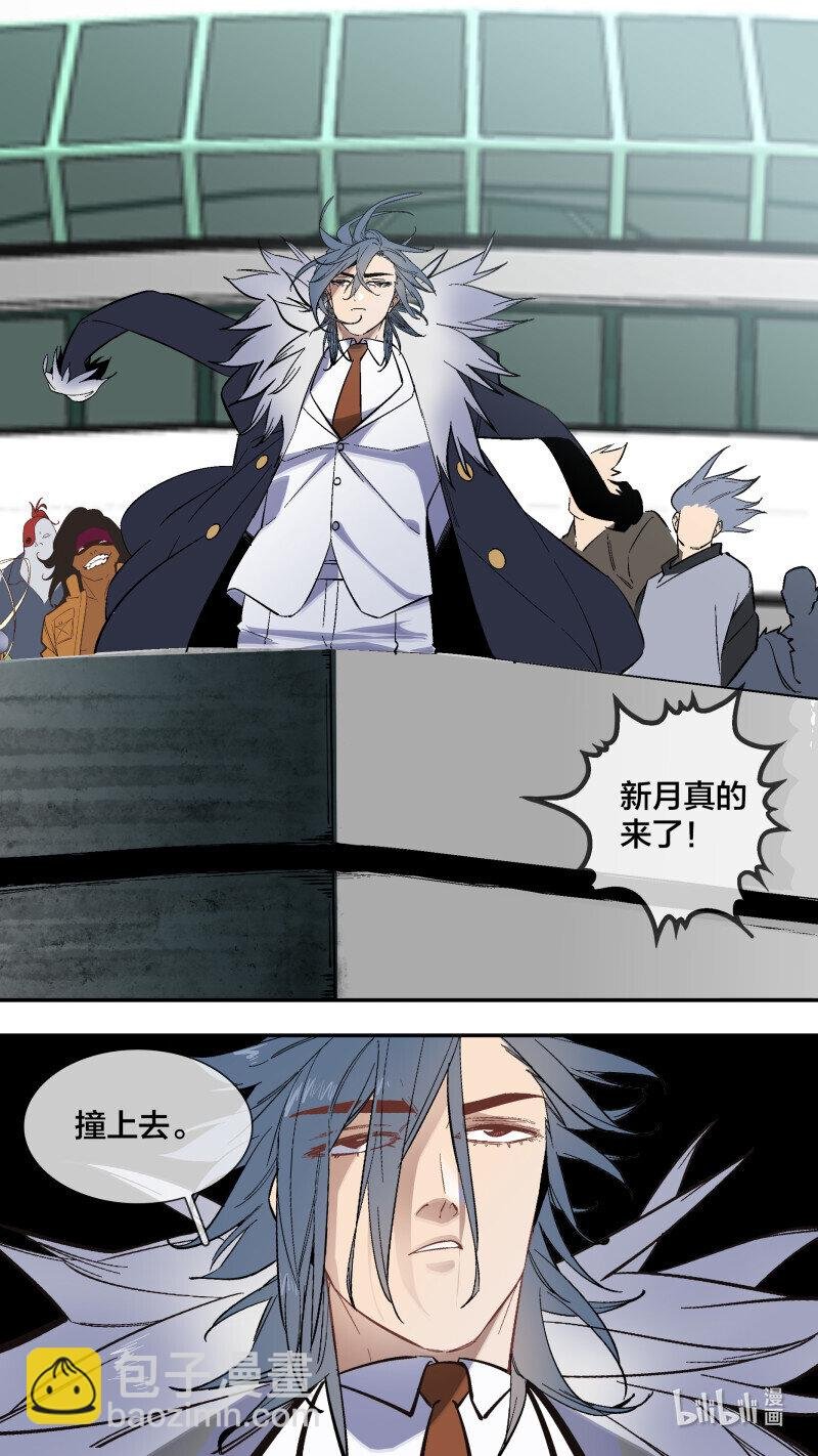 273 【止战之殇】002