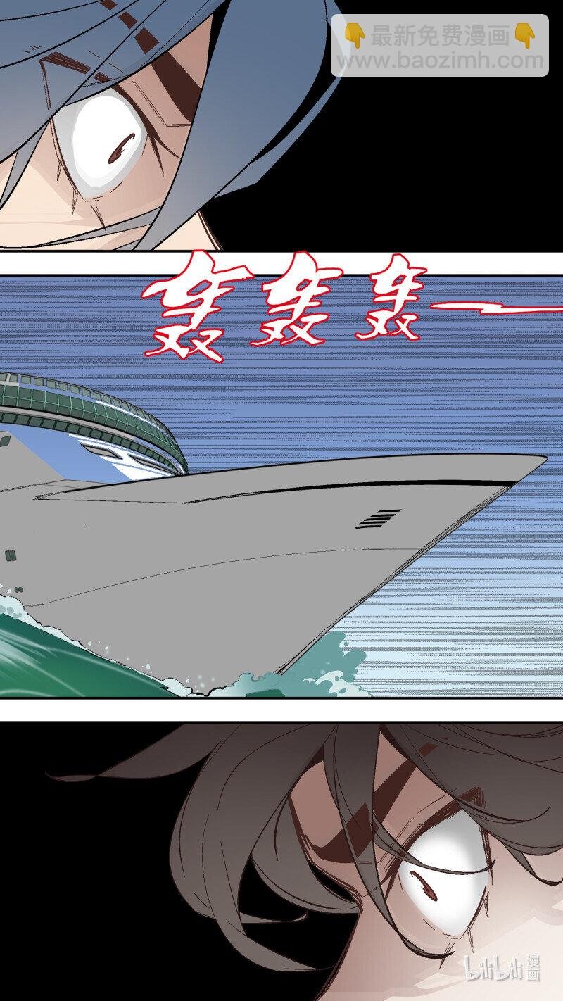 273 【止战之殇】002