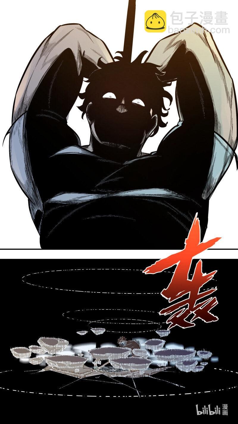 285 【止战之殇】013