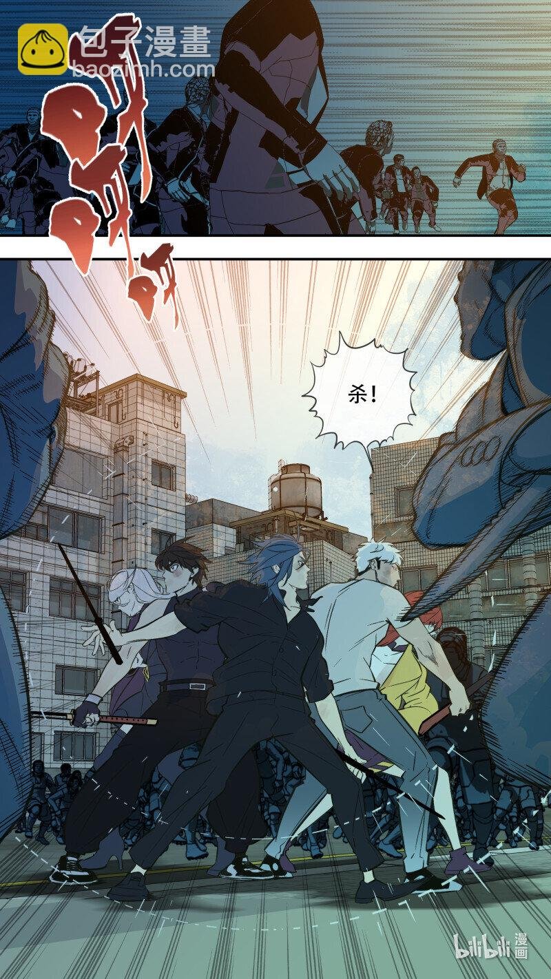287 【止战之殇】015