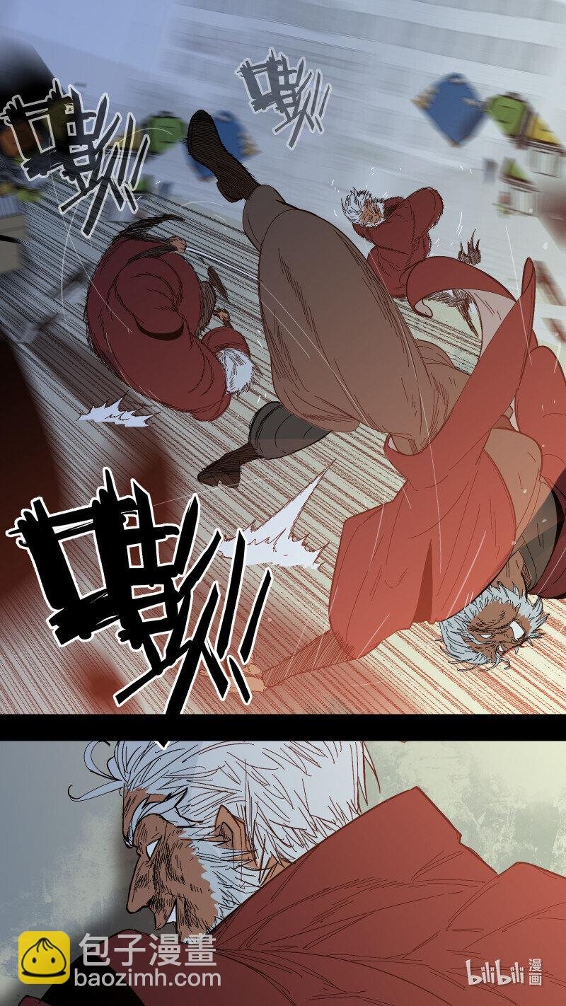 291 【止战之殇】018