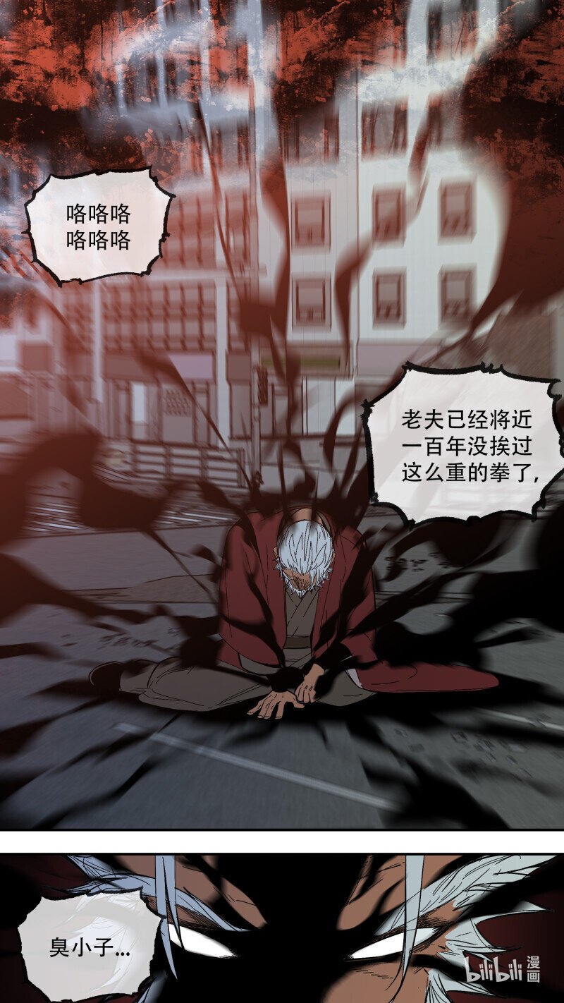 292 【止战之殇】019