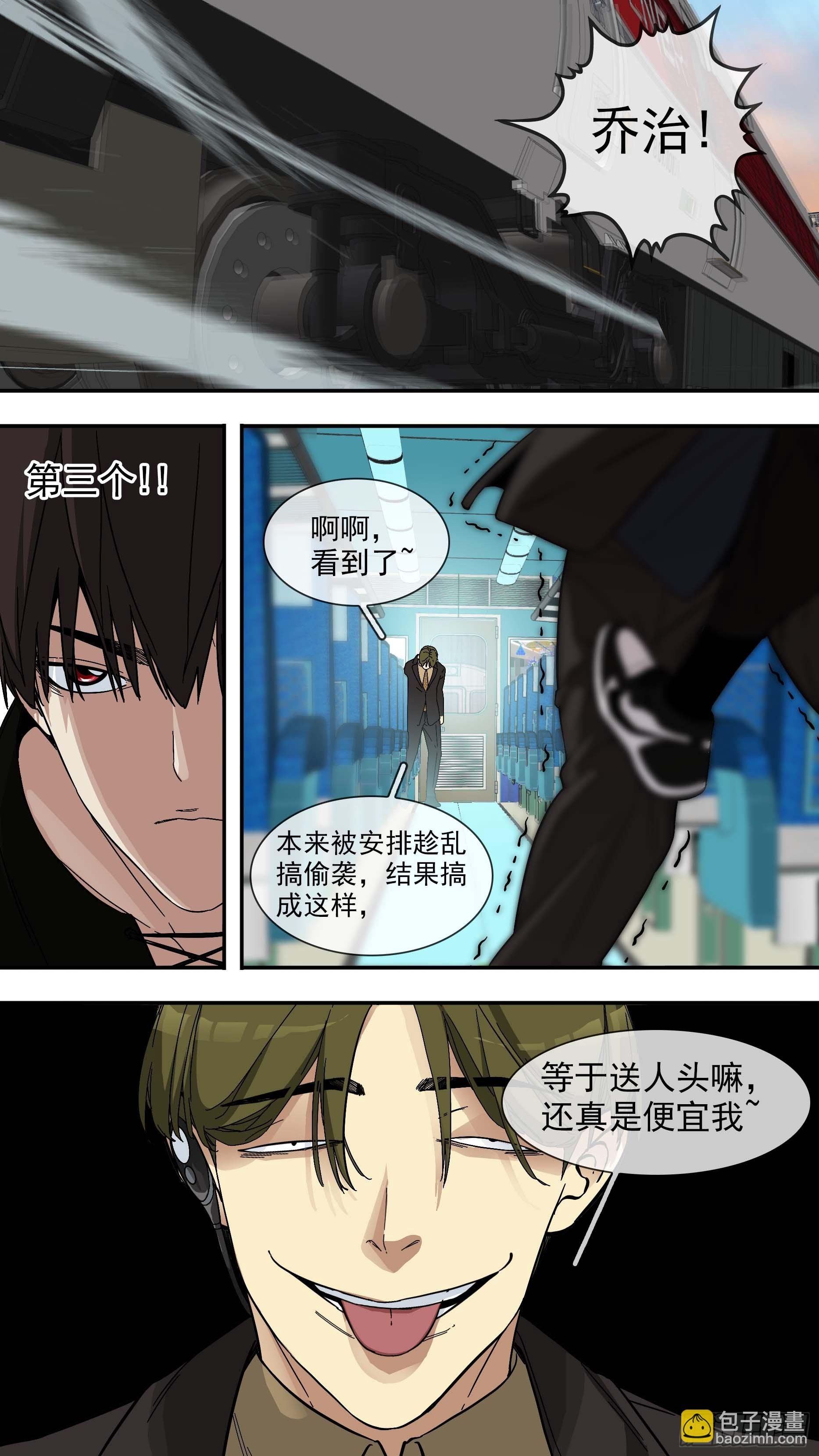 【青】024—动不了