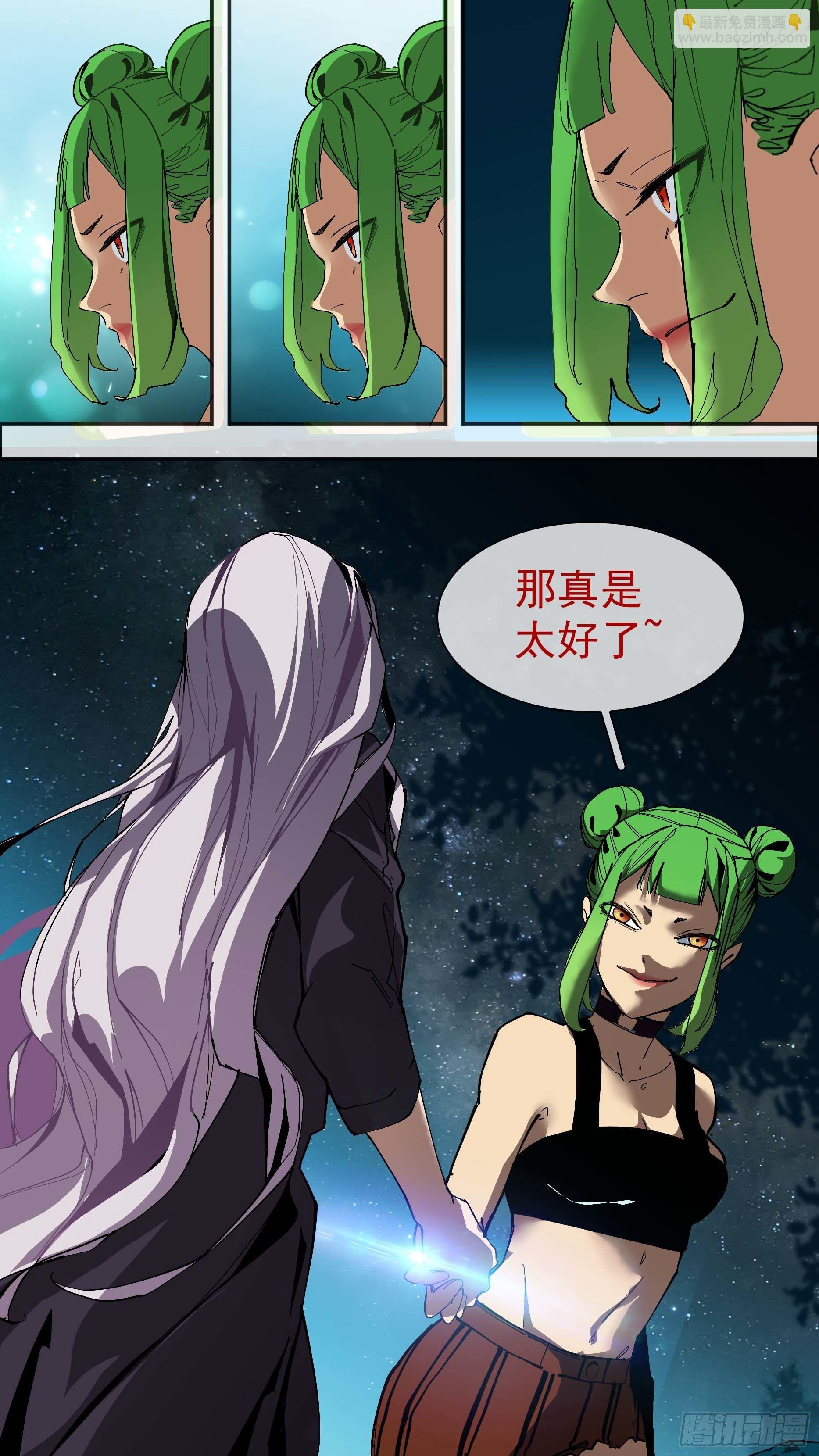 【银】02