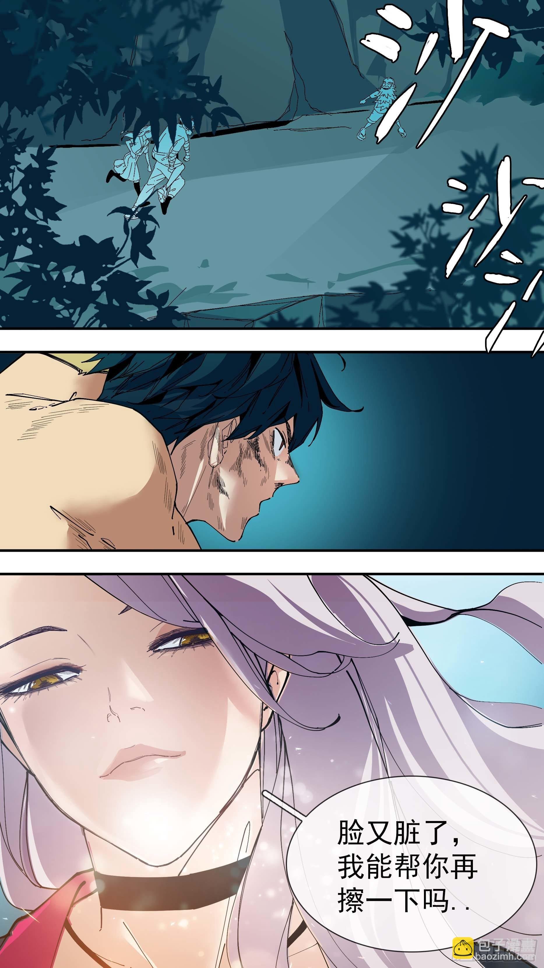 【银】03
