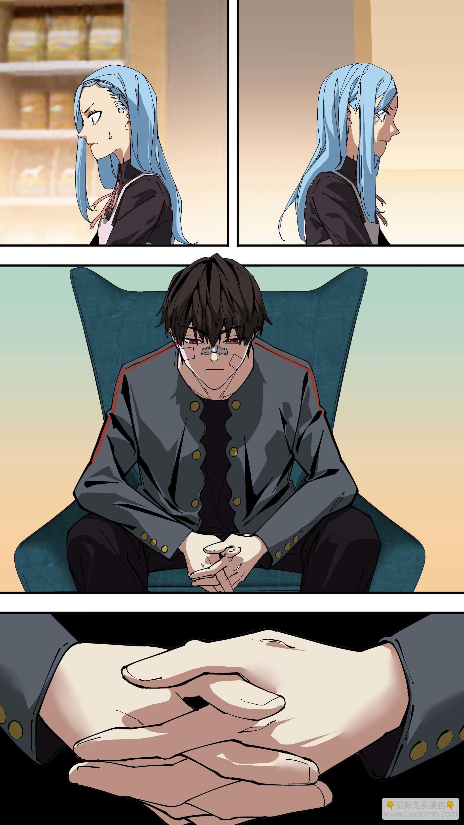 【银】03