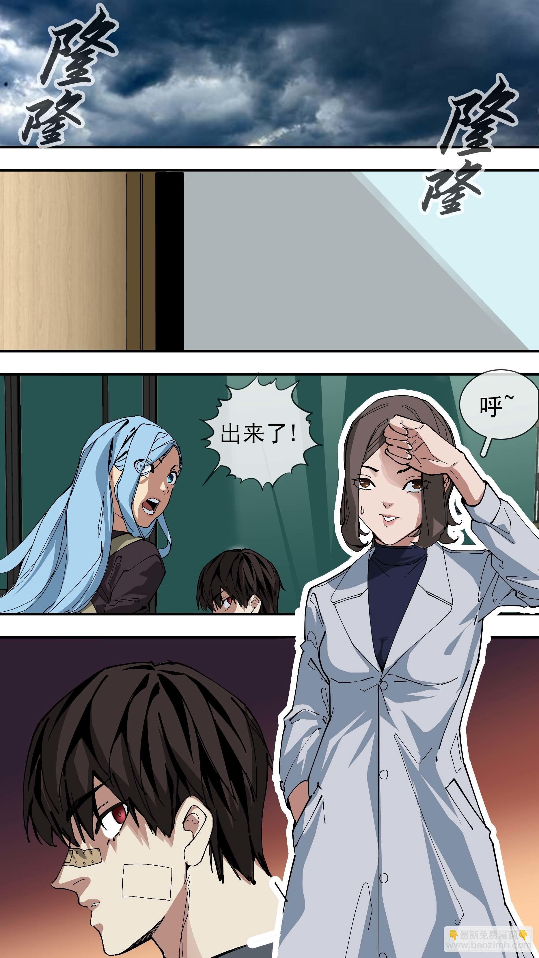 【银】03