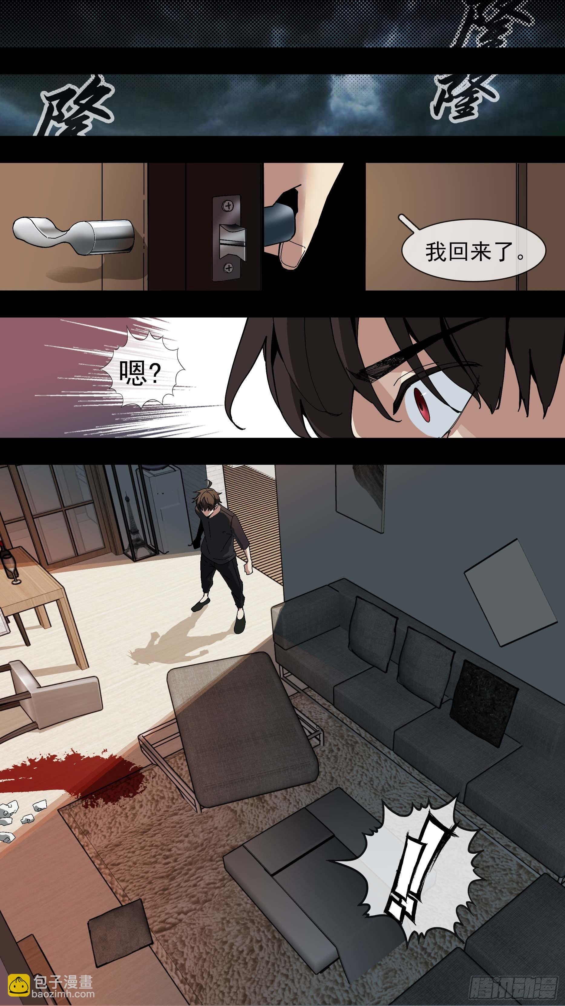 【红】01