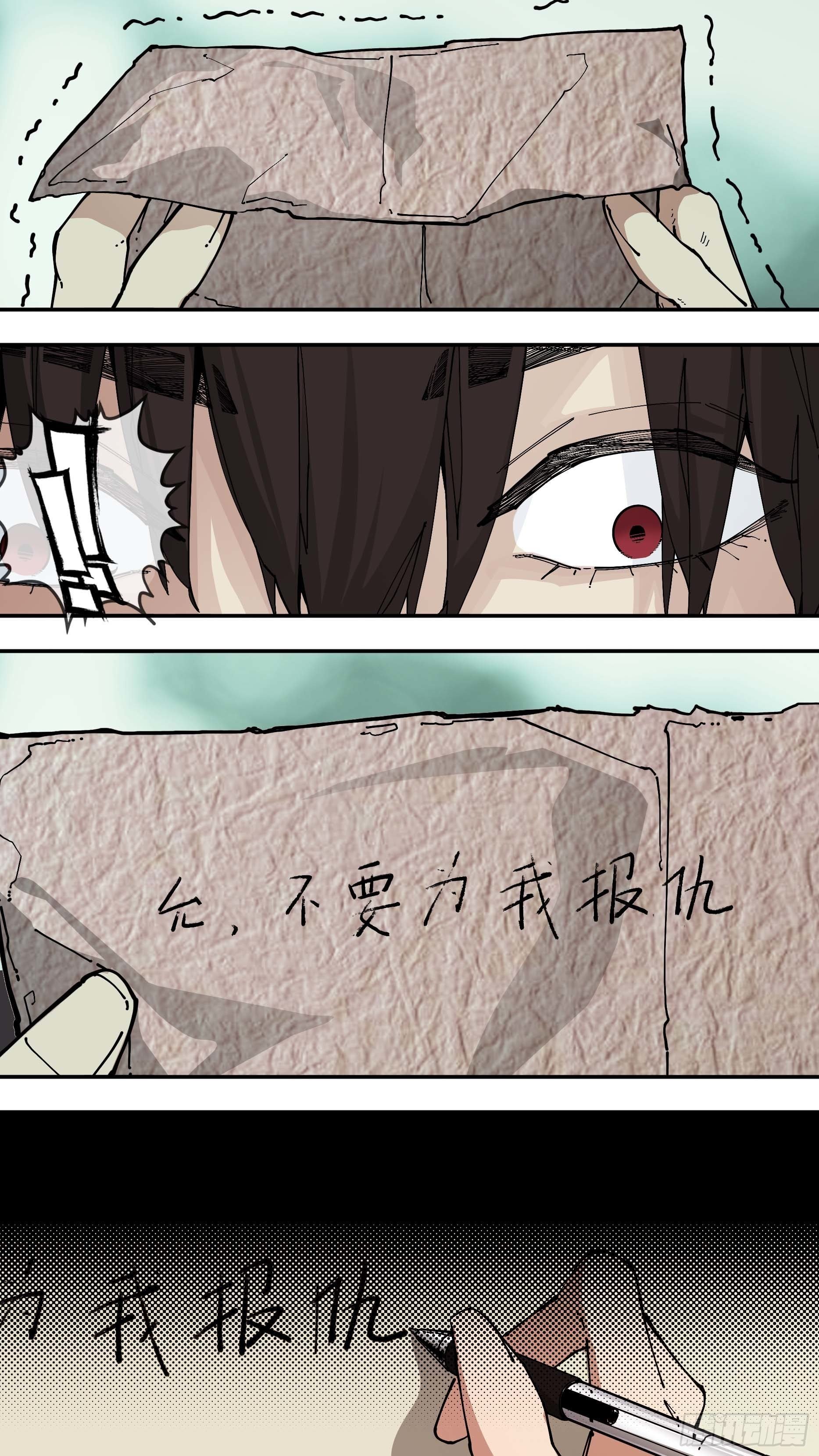 【红】02
